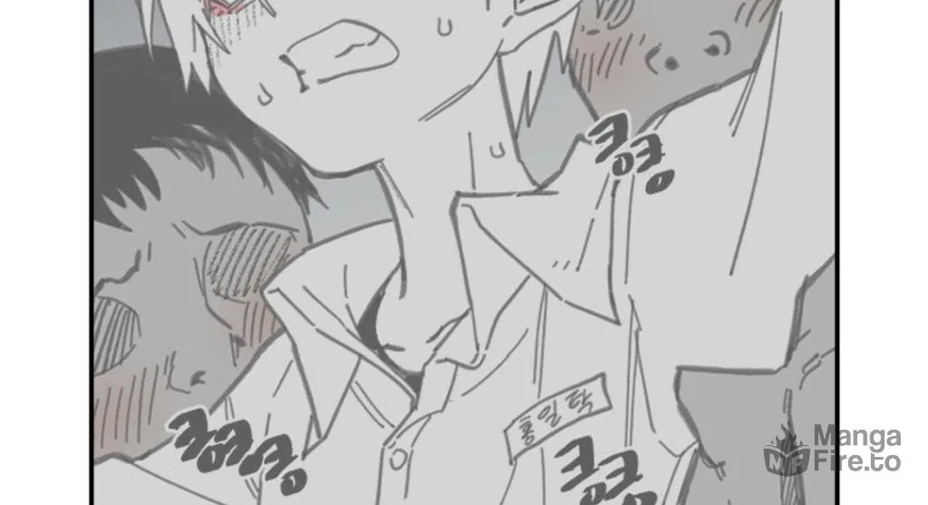 Read High School Boy chapter 9 image 128 on Lezhin