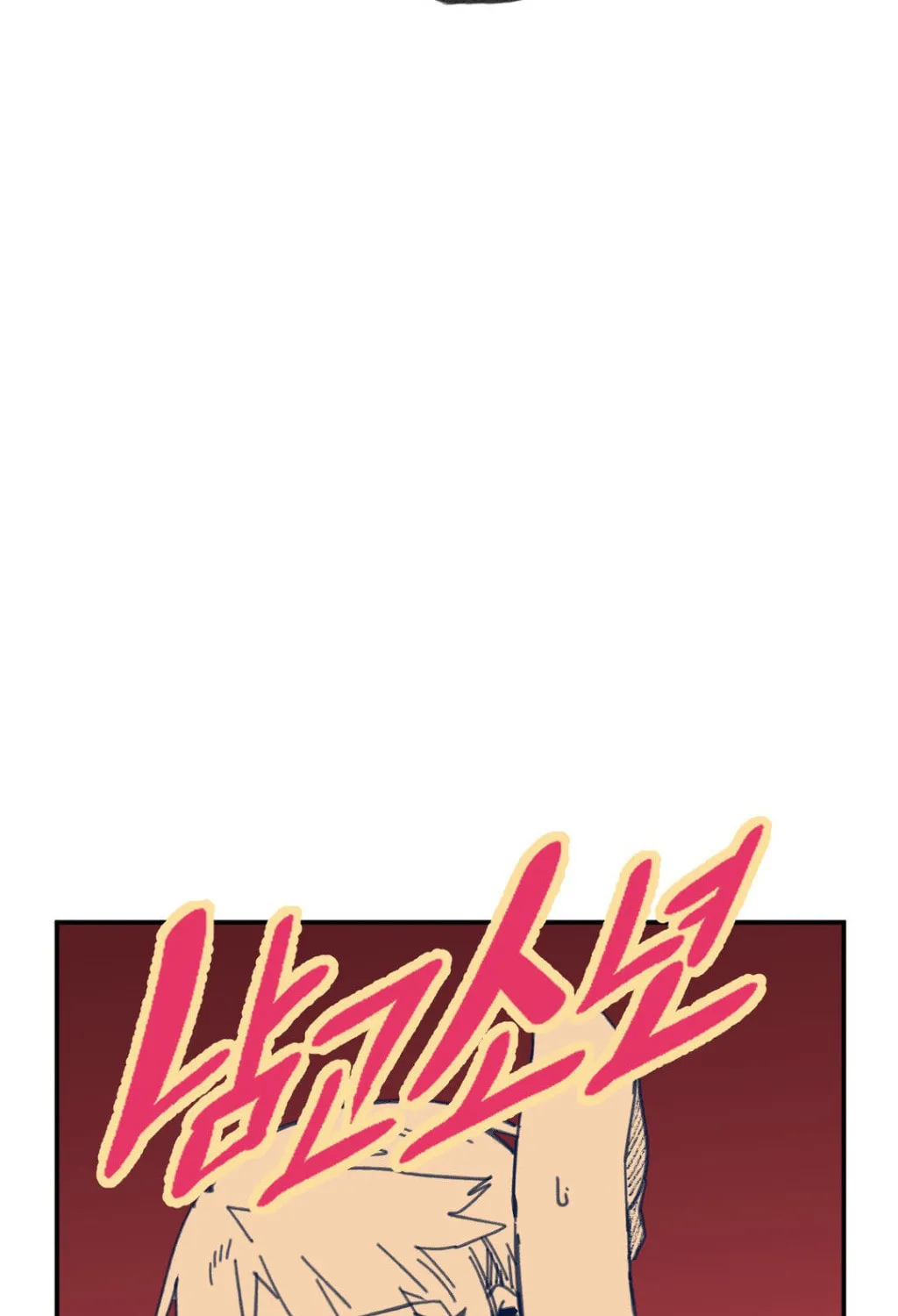 Read High School Boy chapter 9 image 13 on Lezhin