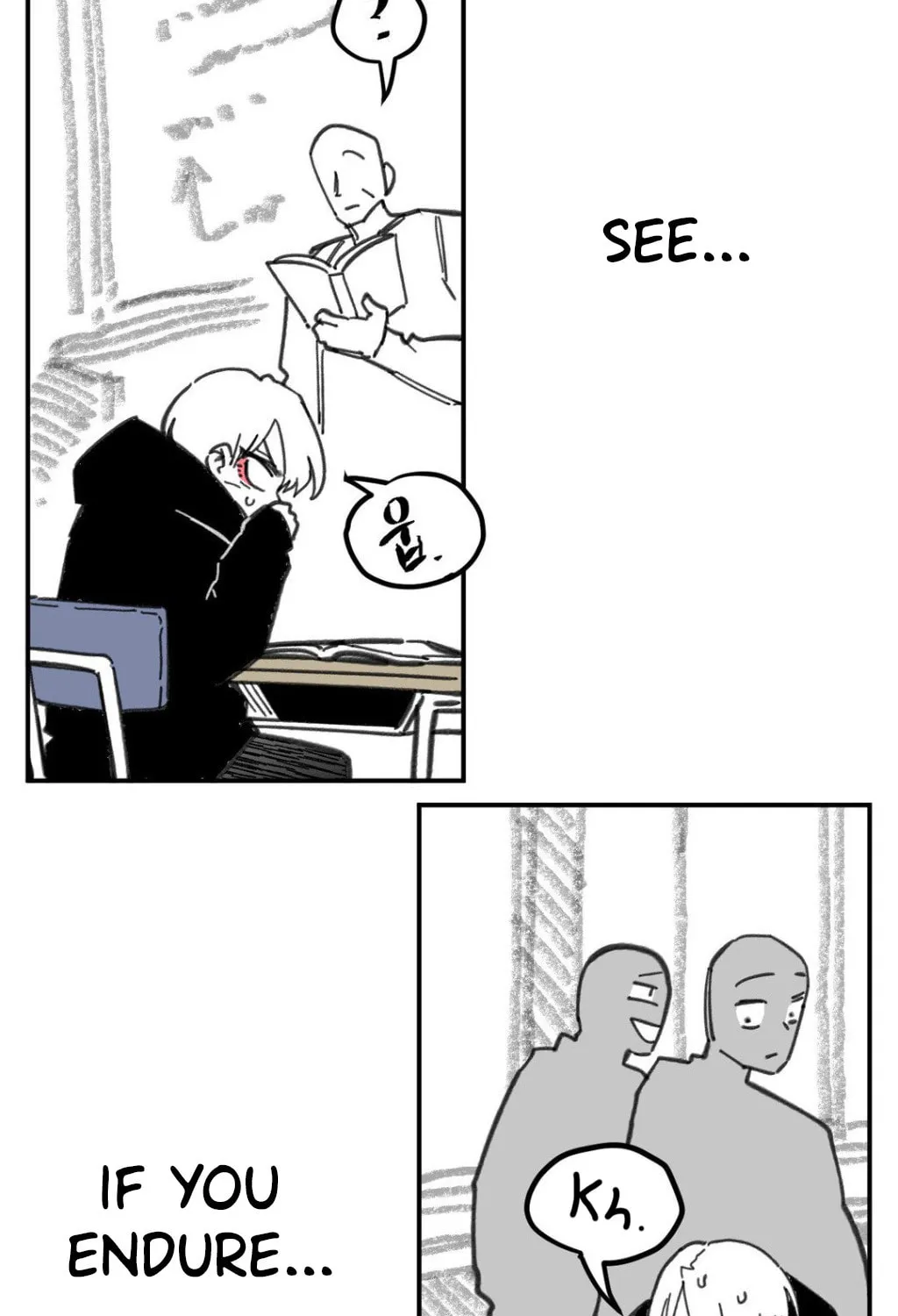 Read High School Boy chapter 9 image 133 on Lezhin