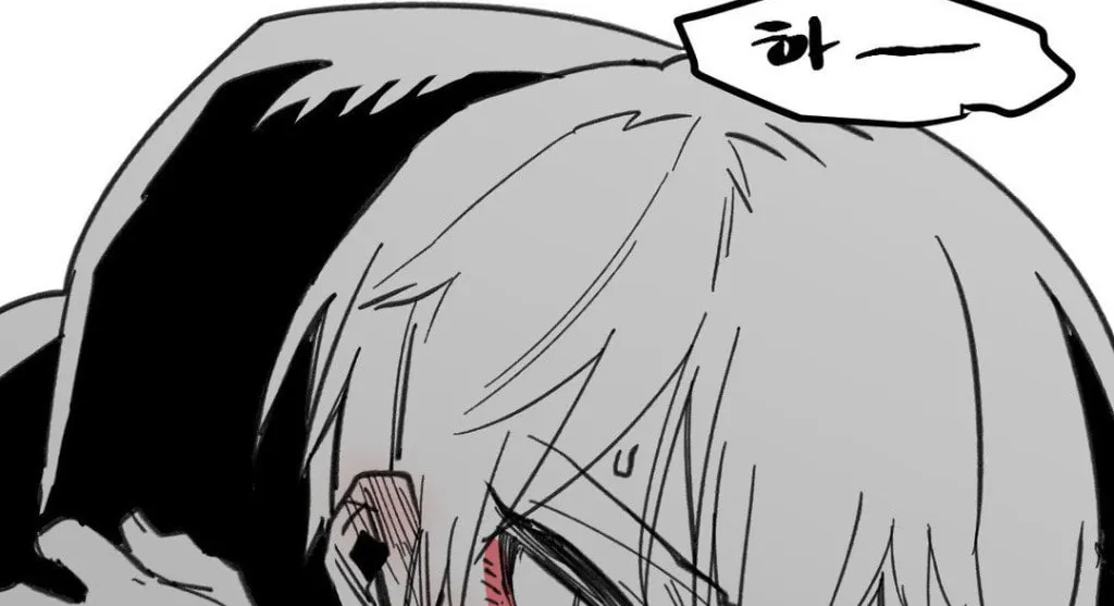 Read High School Boy chapter 9 image 150 on Lezhin