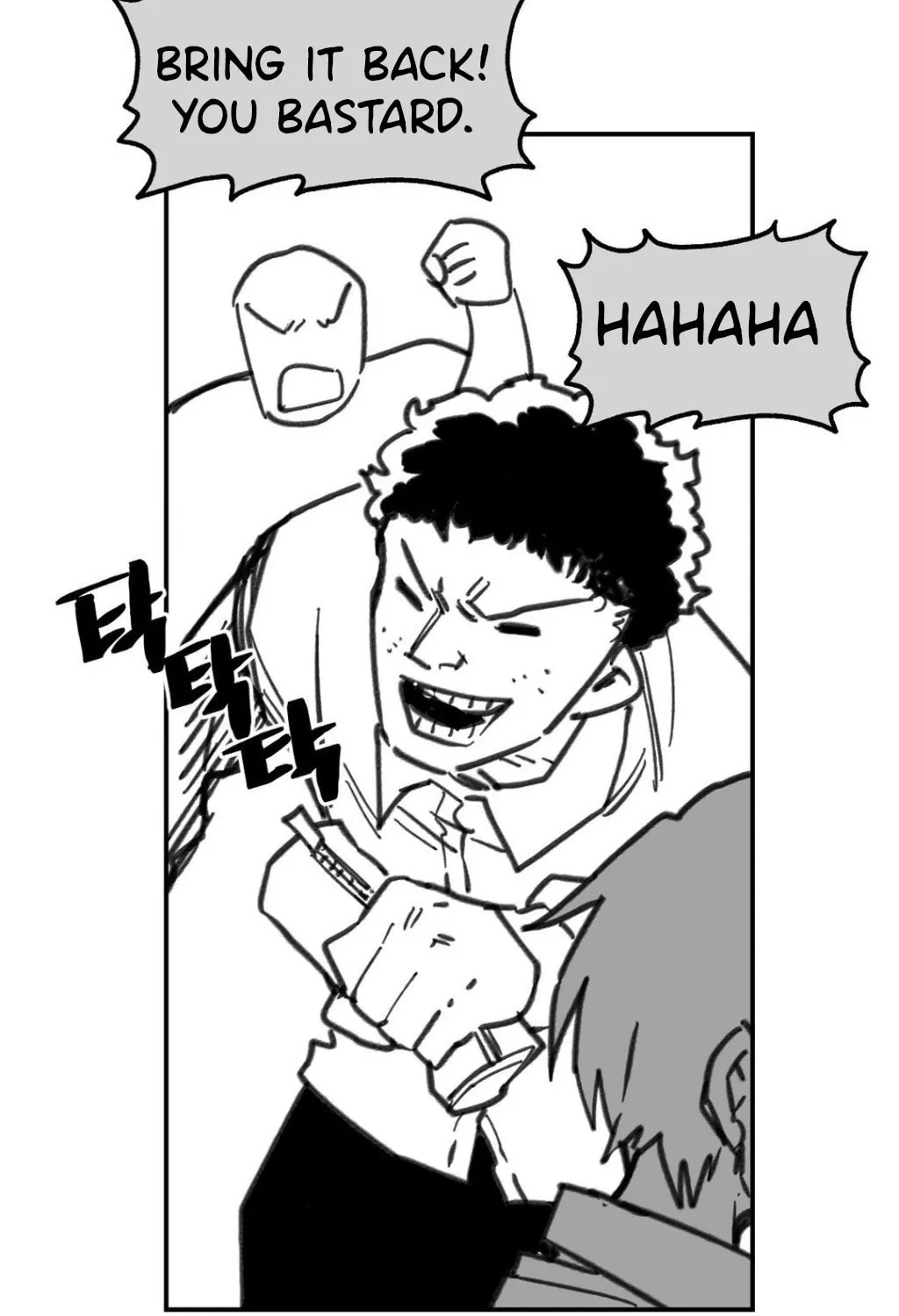 Read High School Boy chapter 9 image 163 on Lezhin