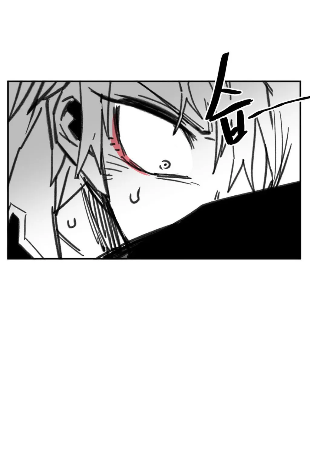 Read High School Boy chapter 9 image 169 on Lezhin