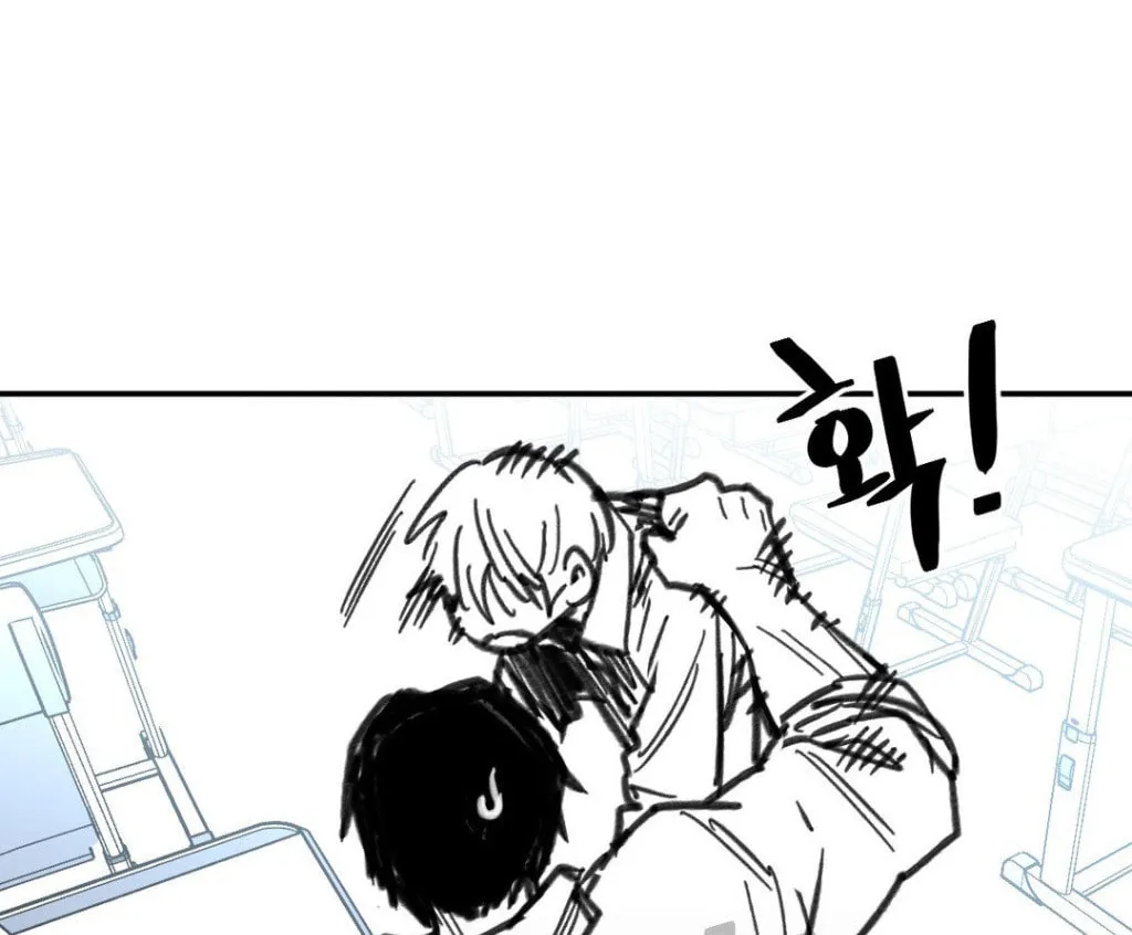Read High School Boy chapter 9 image 170 on Lezhin