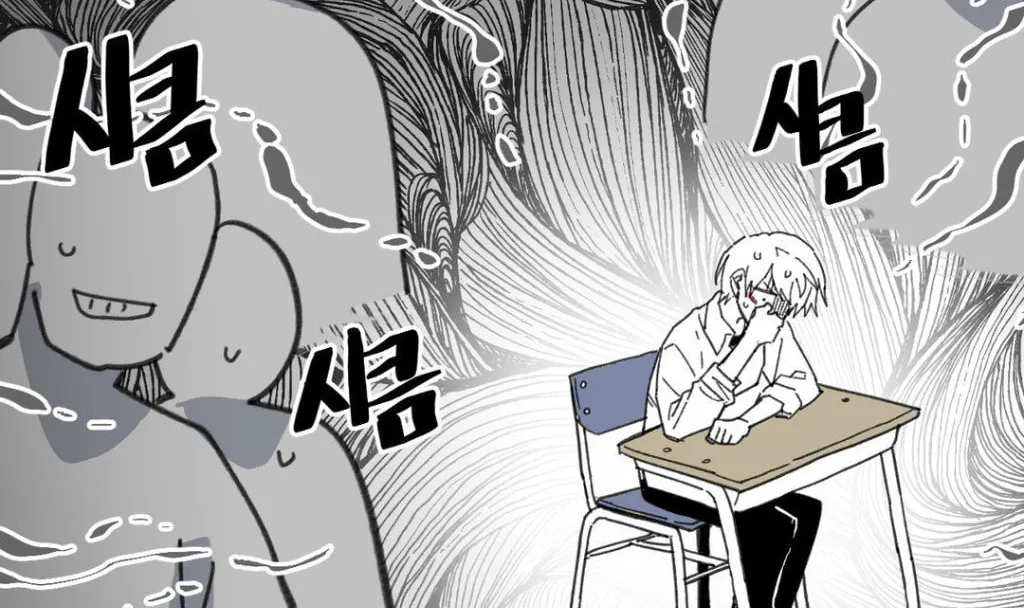 Read High School Boy chapter 9 image 20 on Lezhin