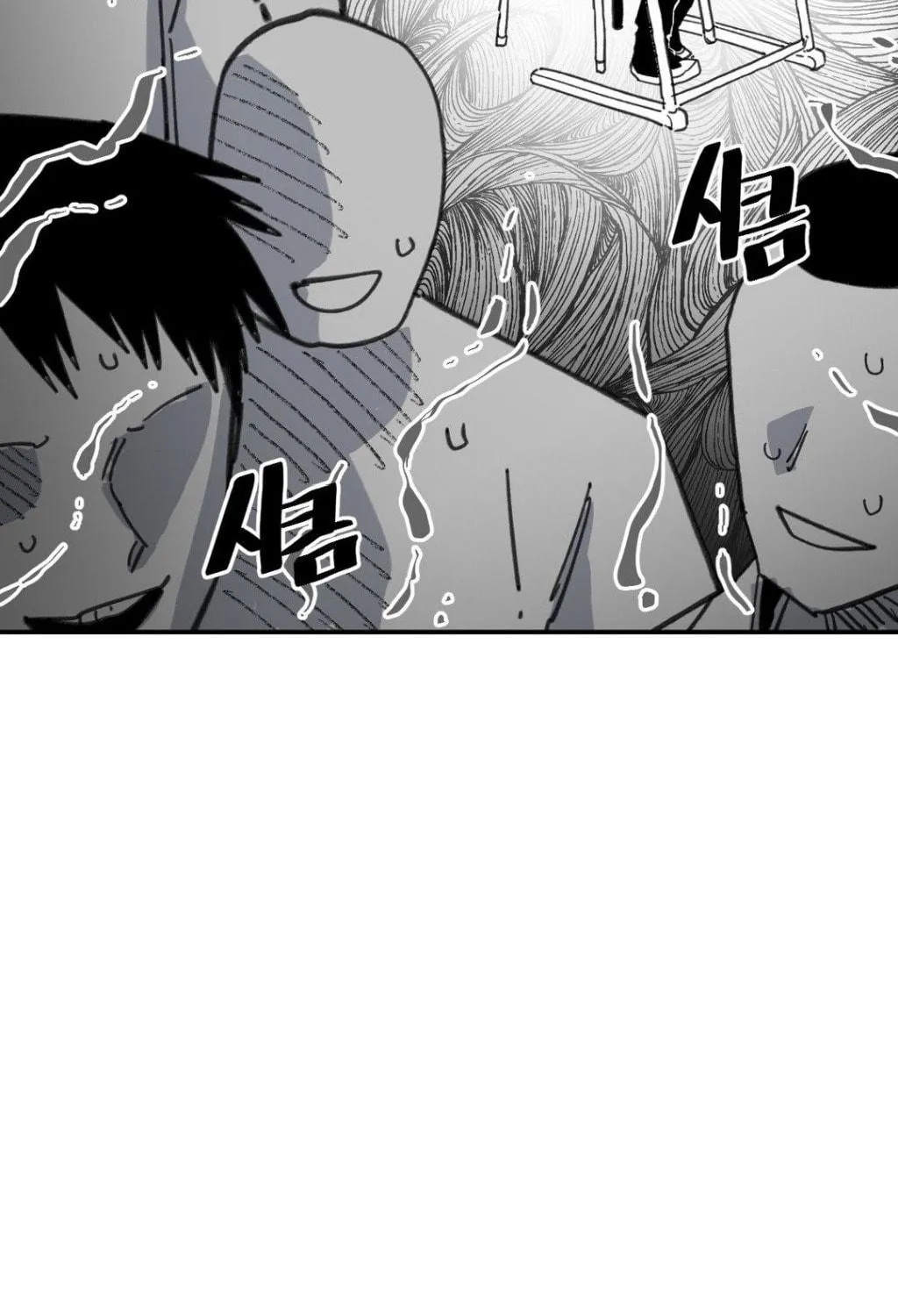 Read High School Boy chapter 9 image 21 on Lezhin