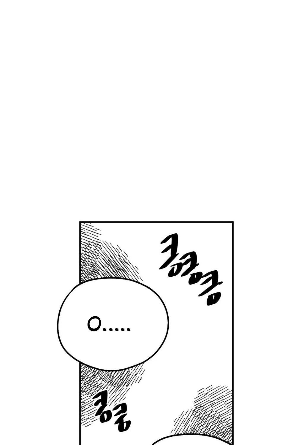 Read High School Boy chapter 9 image 35 on Lezhin