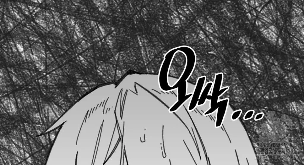 Read High School Boy chapter 9 image 54 on Lezhin
