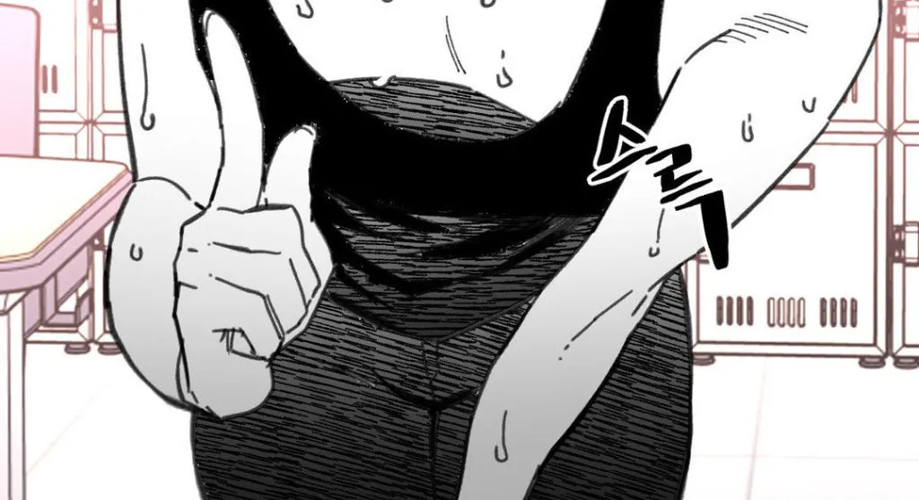 Read High School Boy chapter 9 image 80 on Lezhin