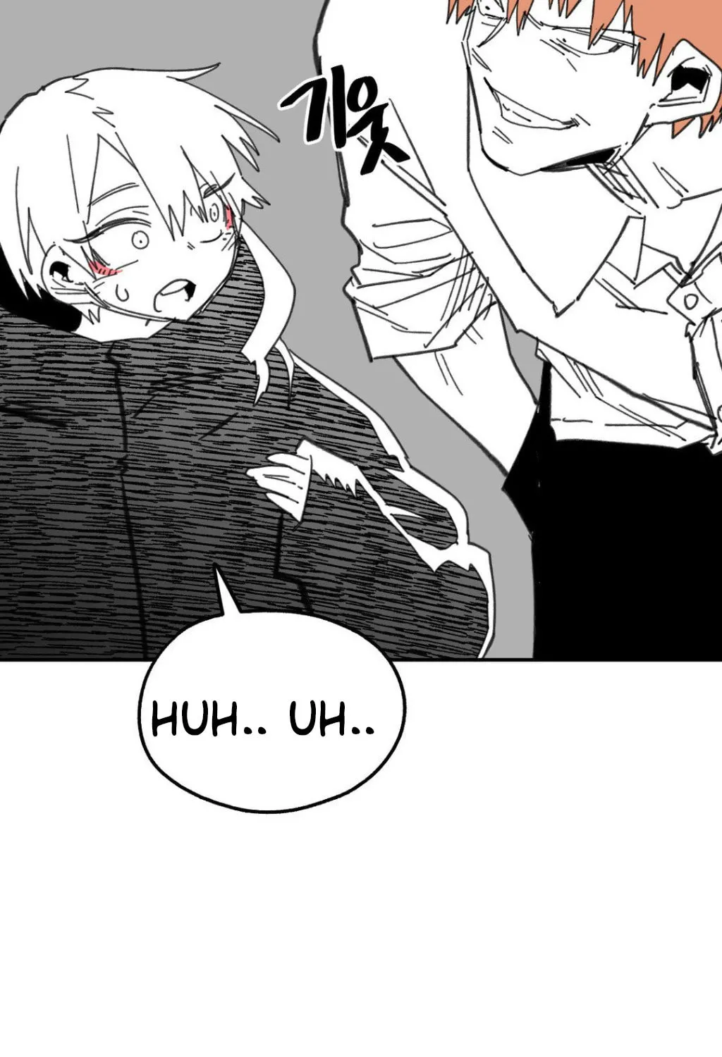 Read High School Boy chapter 9 image 91 on Lezhin