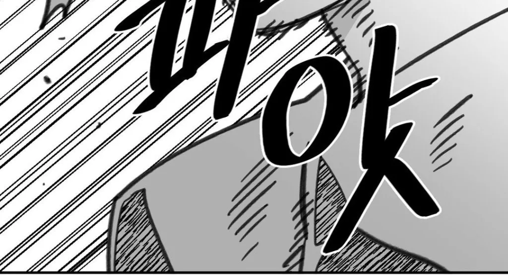 Read High School Boy chapter 9 image 96 on Lezhin
