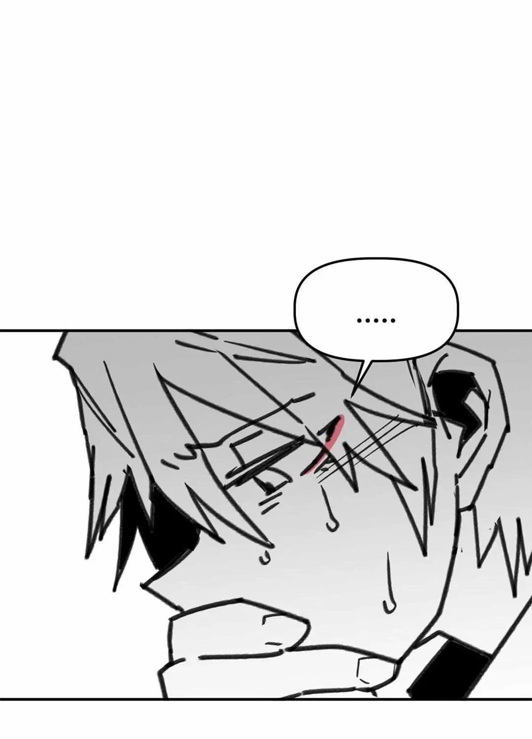 Read High School Boy chapter 95 image 42 on Lezhin