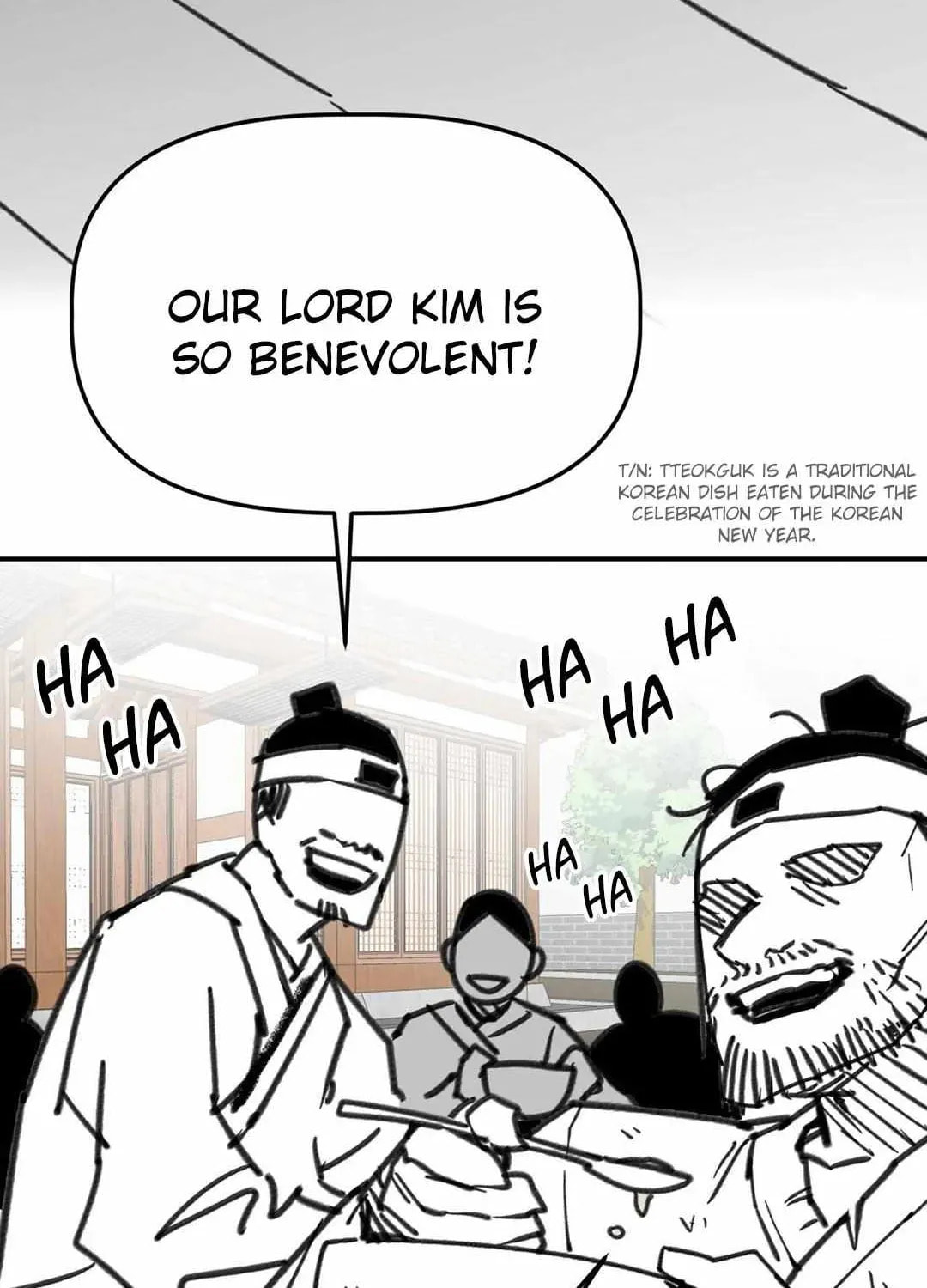 Read High School Boy chapter 98 image 12 on Lezhin