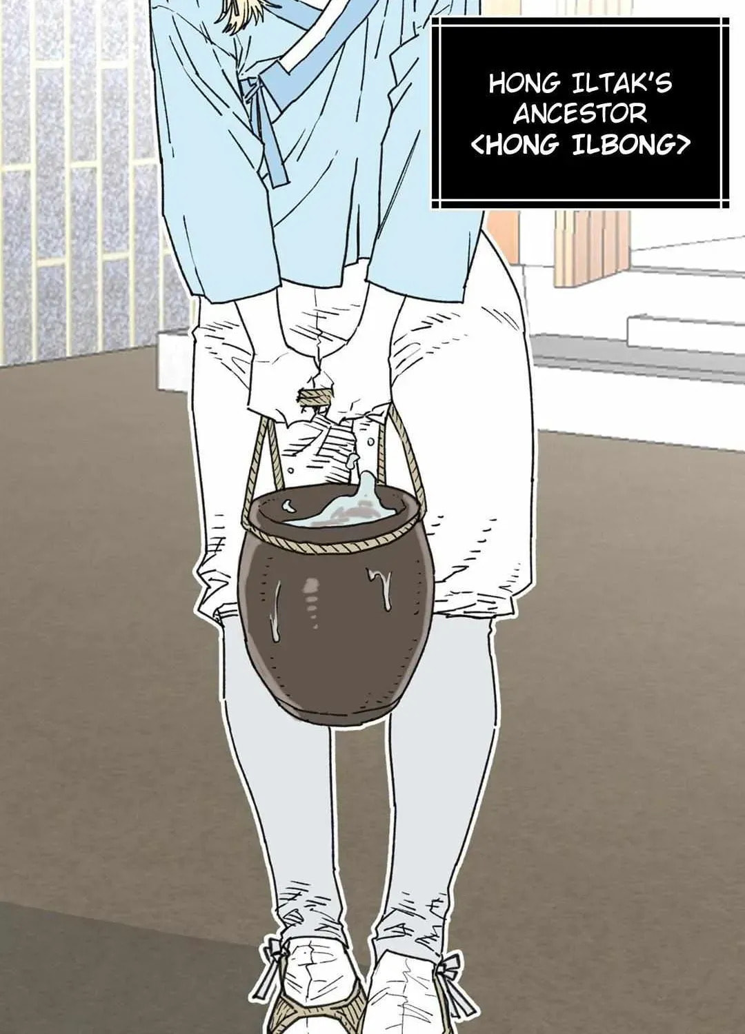 Read High School Boy chapter 98 image 19 on Lezhin