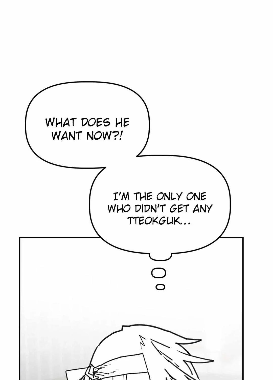Read High School Boy chapter 98 image 21 on Lezhin