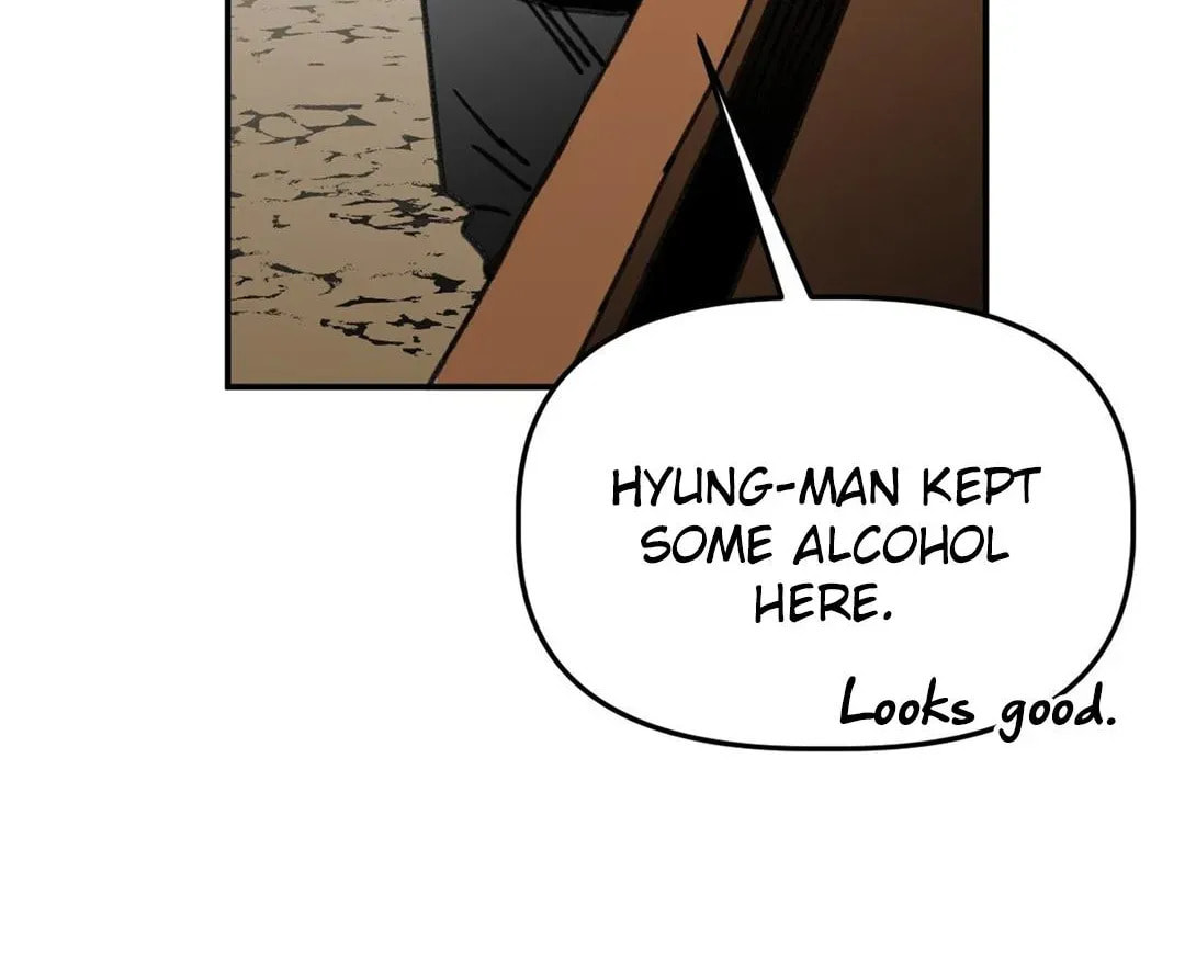 Read High School Boy chapter 98 image 87 on Lezhin