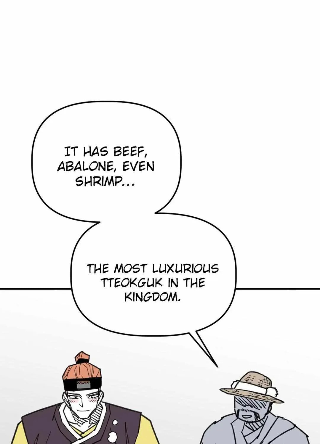 Read High School Boy chapter 98 image 94 on Lezhin