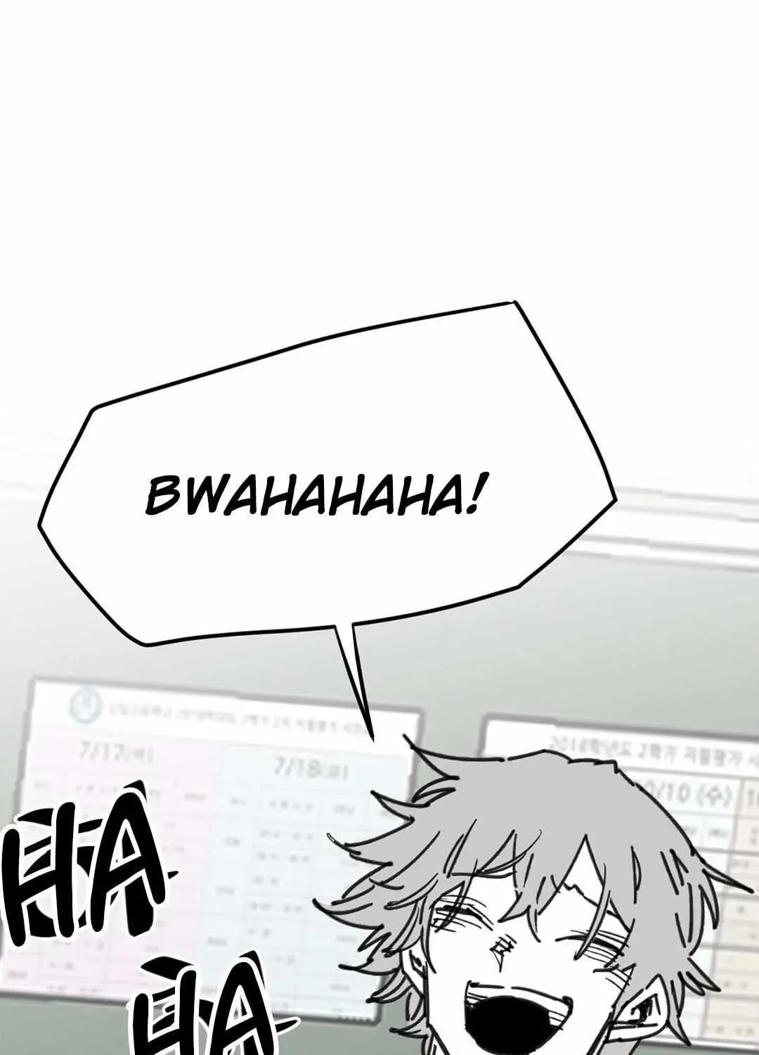 Read High School Boy chapter 99 image 9 on Lezhin