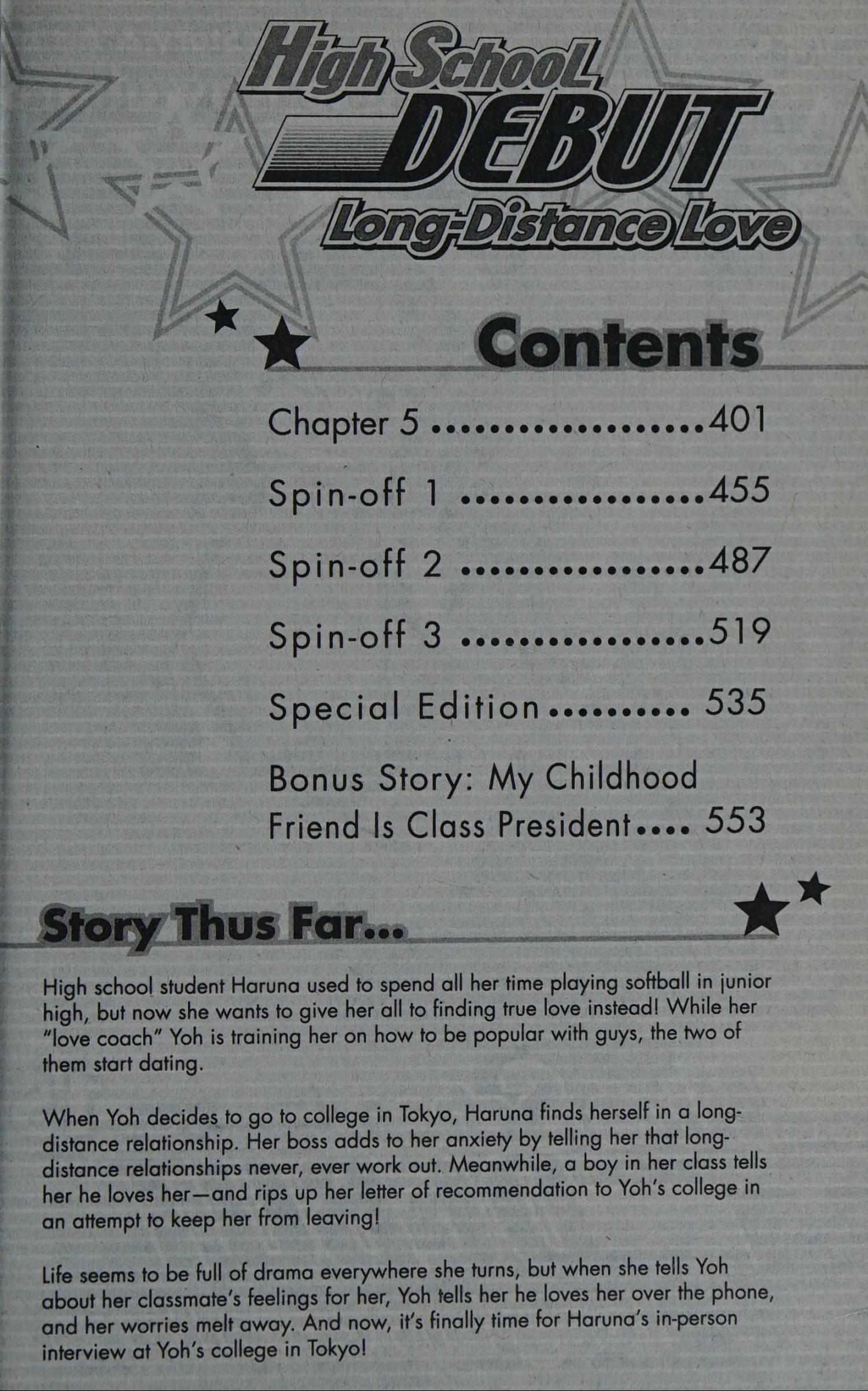Read High School Debut chapter 0 image 1 on Lezhin