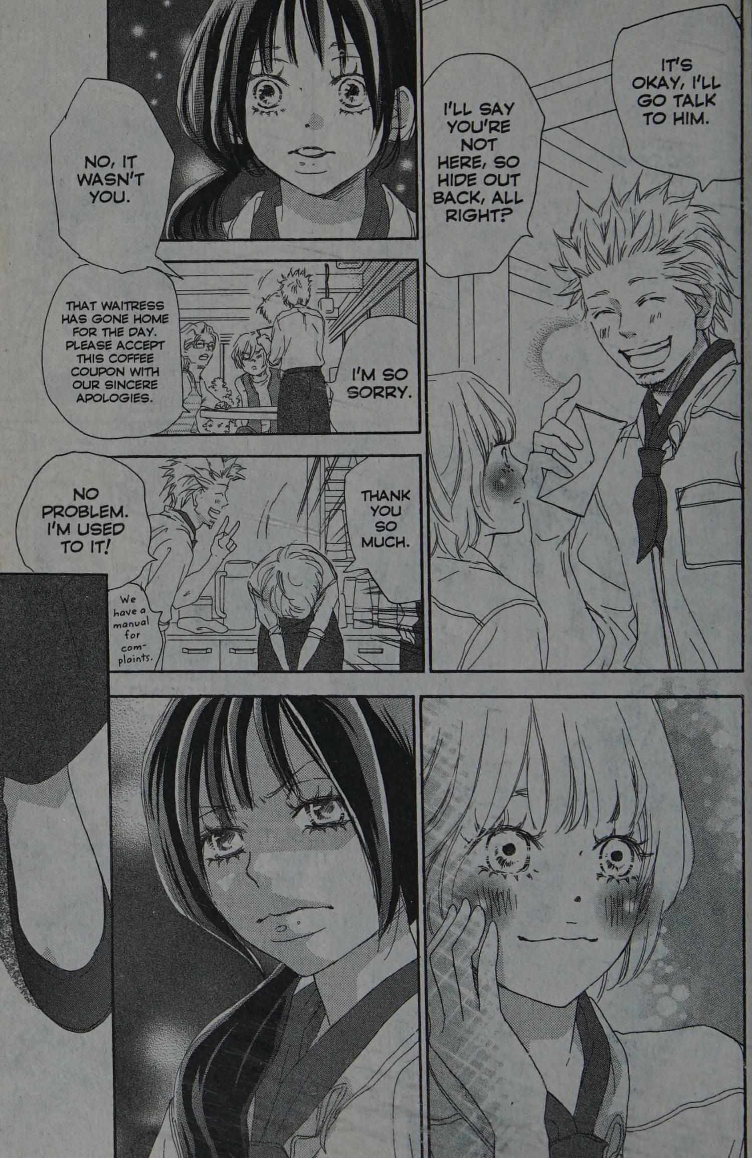Read High School Debut chapter 0 image 104 on Lezhin