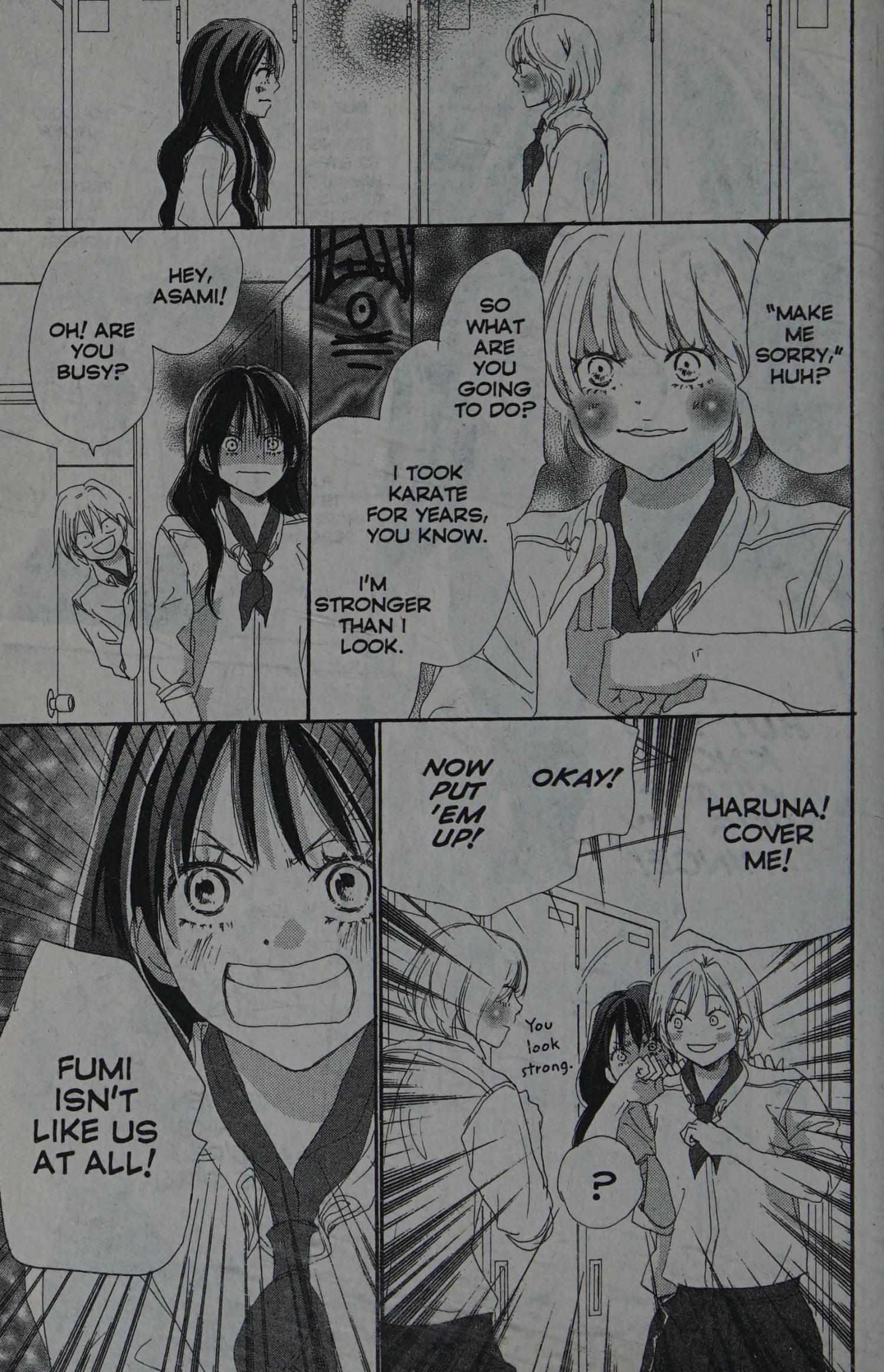 Read High School Debut chapter 0 image 114 on Lezhin