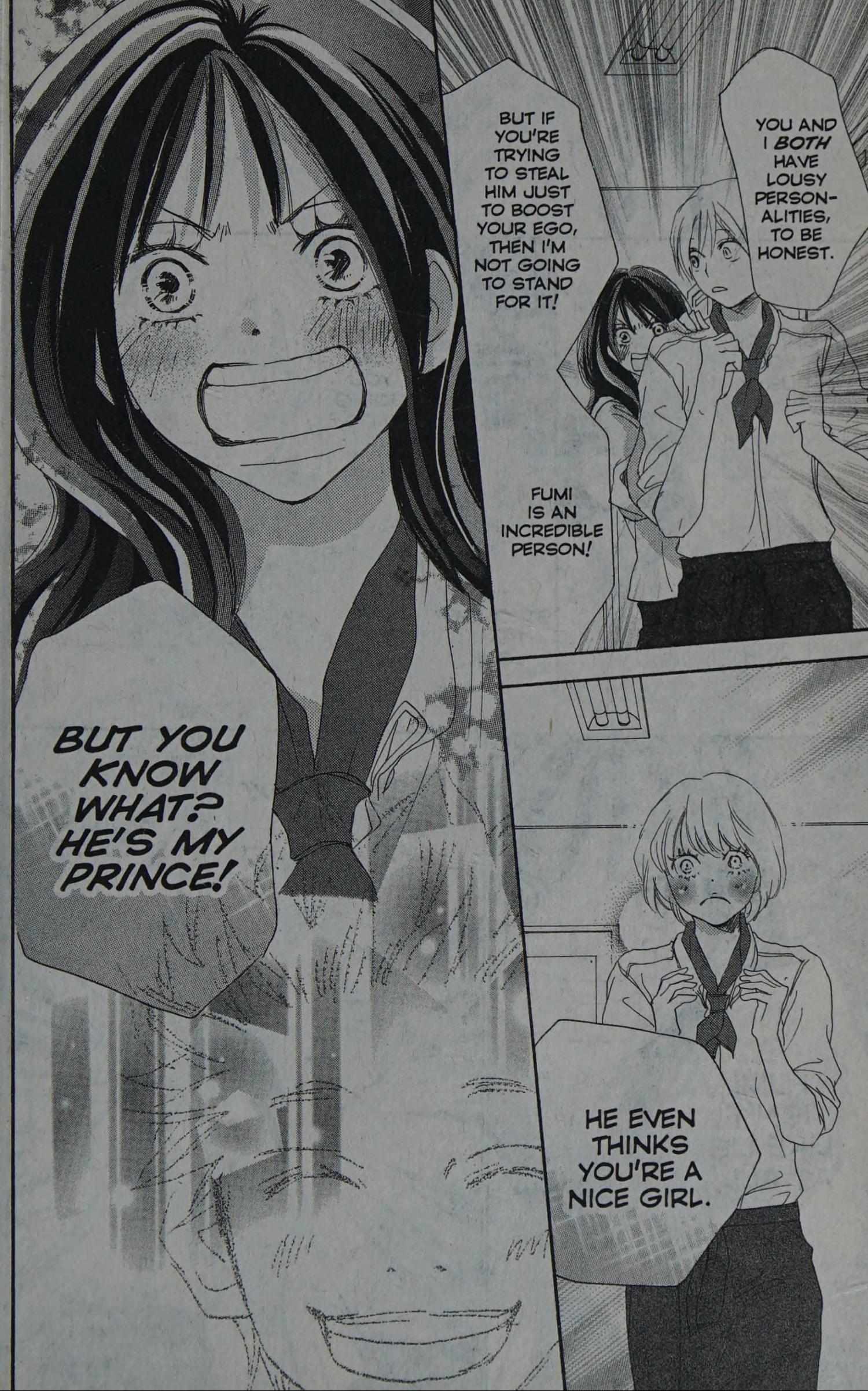 Read High School Debut chapter 0 image 115 on Lezhin