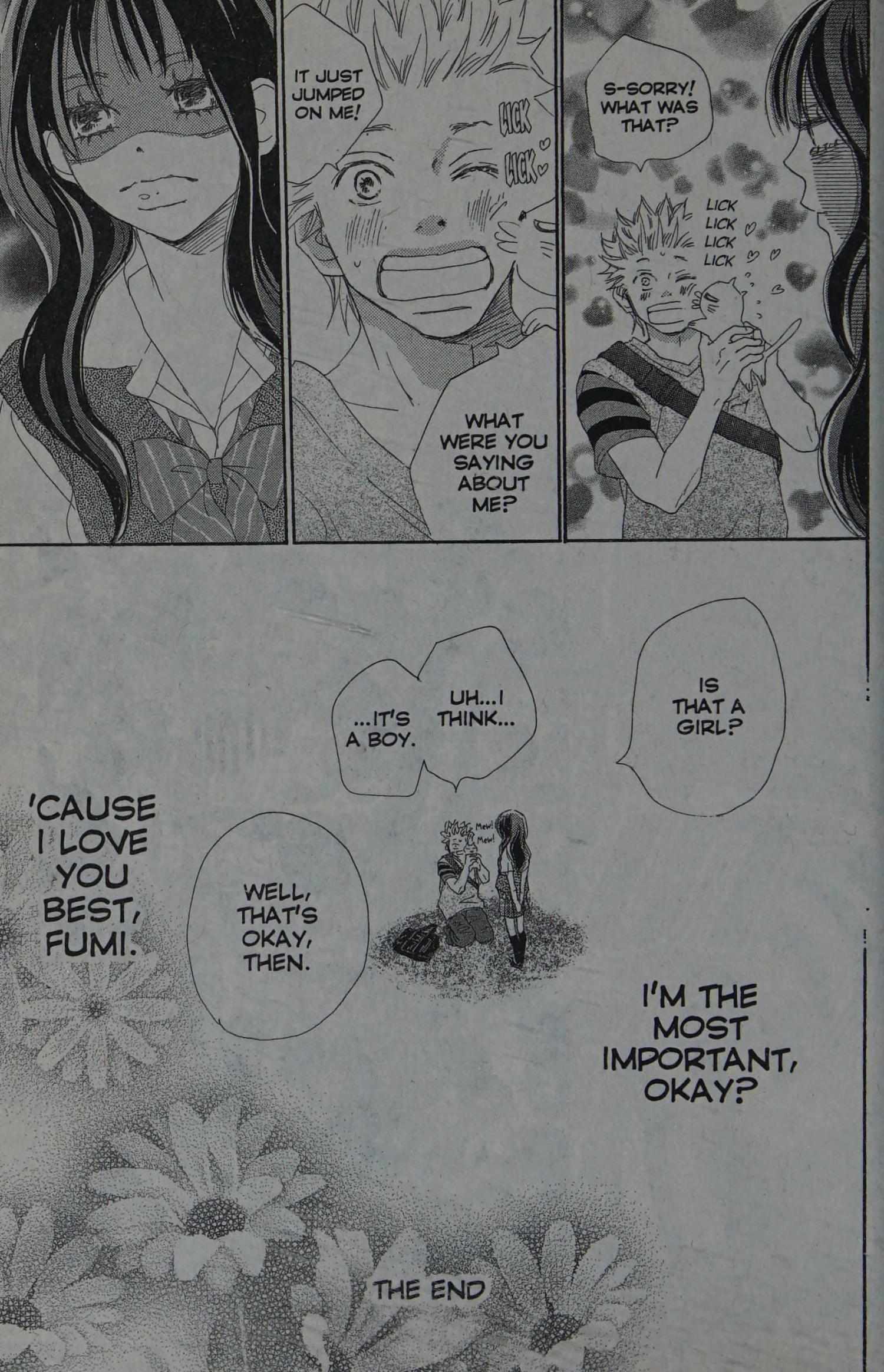 Read High School Debut chapter 0 image 118 on Lezhin