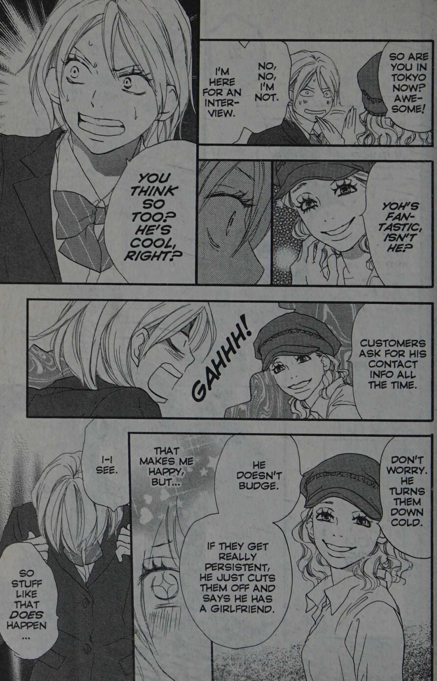 Read High School Debut chapter 0 image 12 on Lezhin