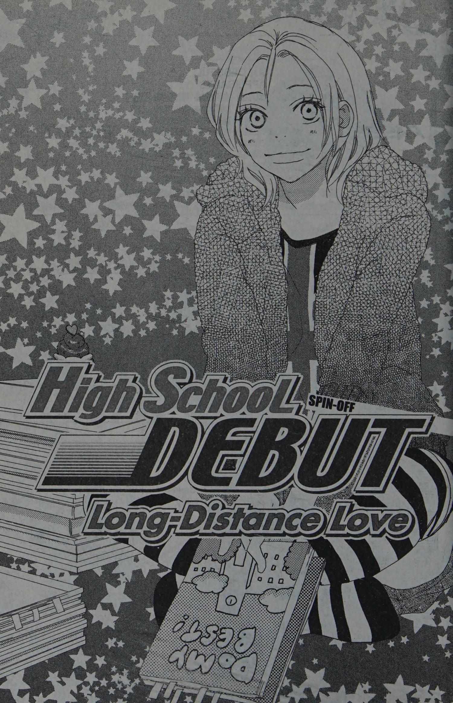 Read High School Debut chapter 0 image 120 on Lezhin