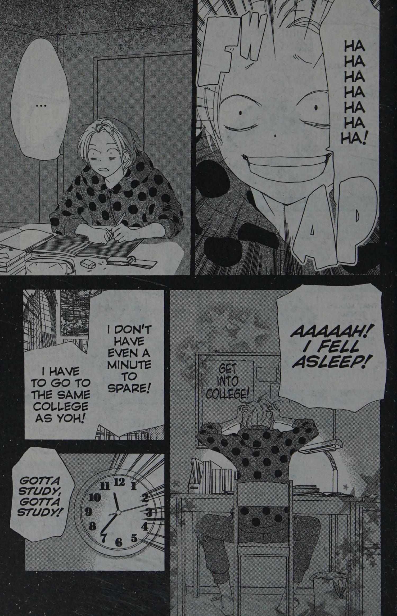 Read High School Debut chapter 0 image 124 on Lezhin