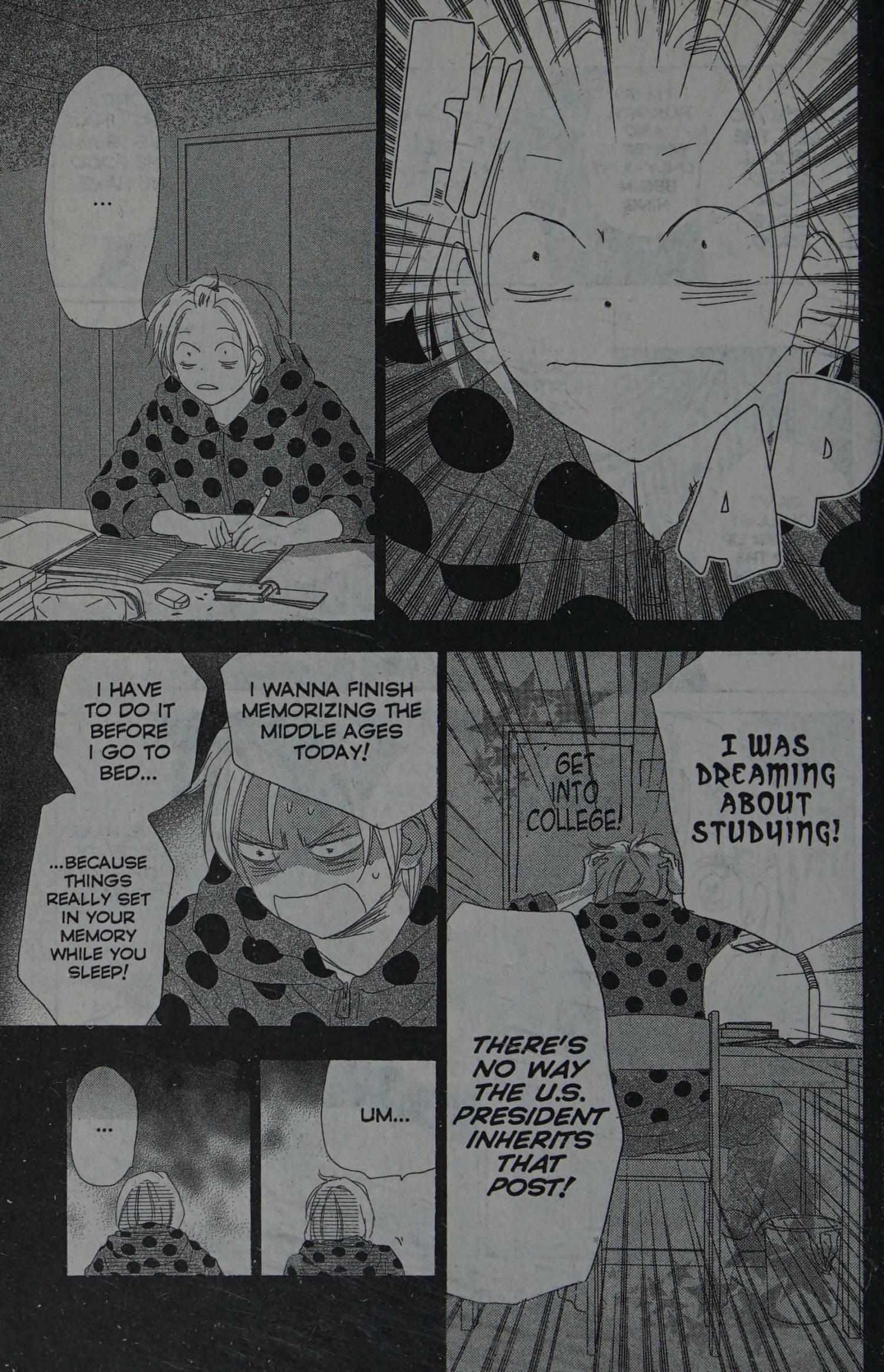 Read High School Debut chapter 0 image 126 on Lezhin