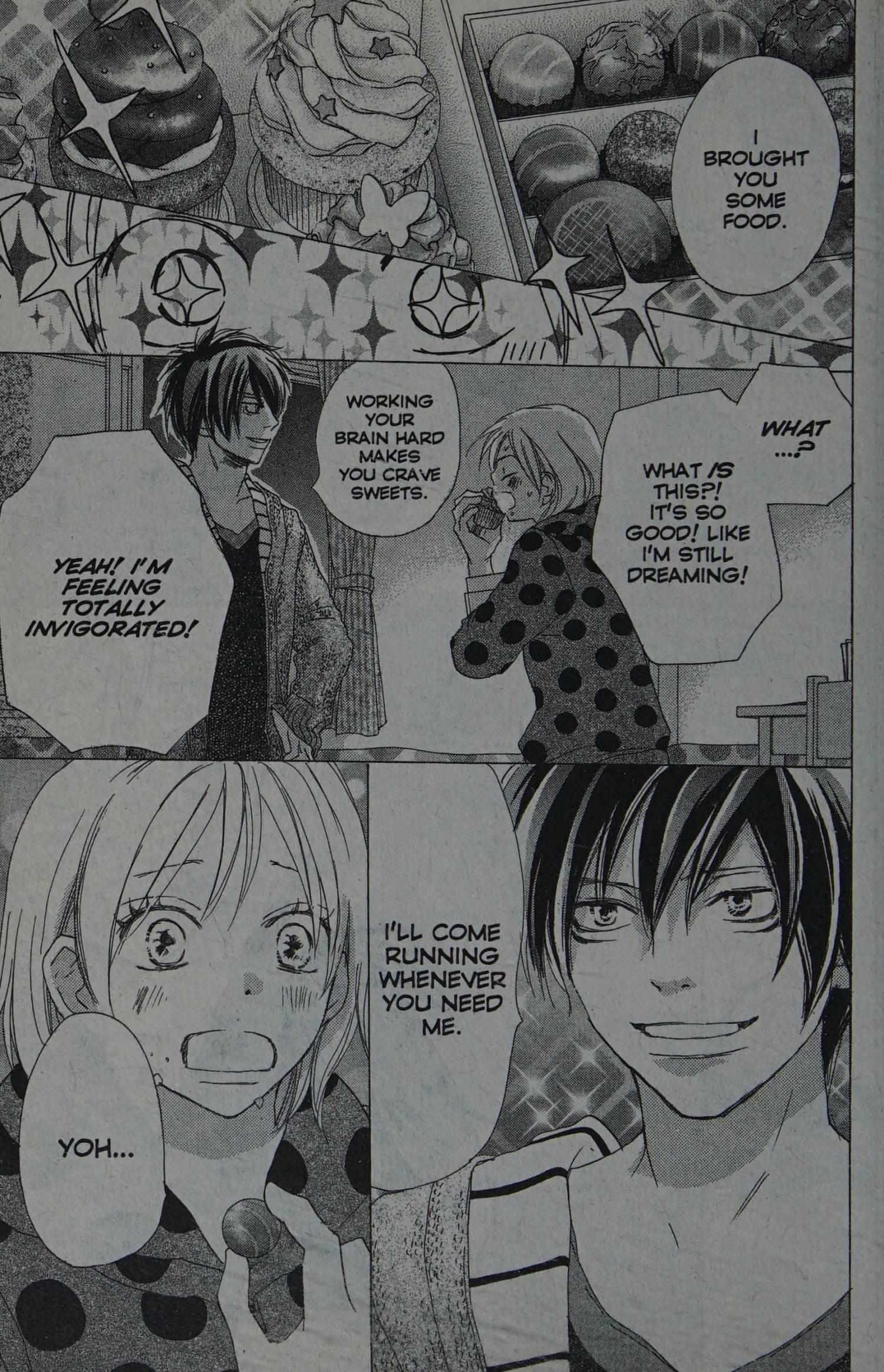 Read High School Debut chapter 0 image 130 on Lezhin