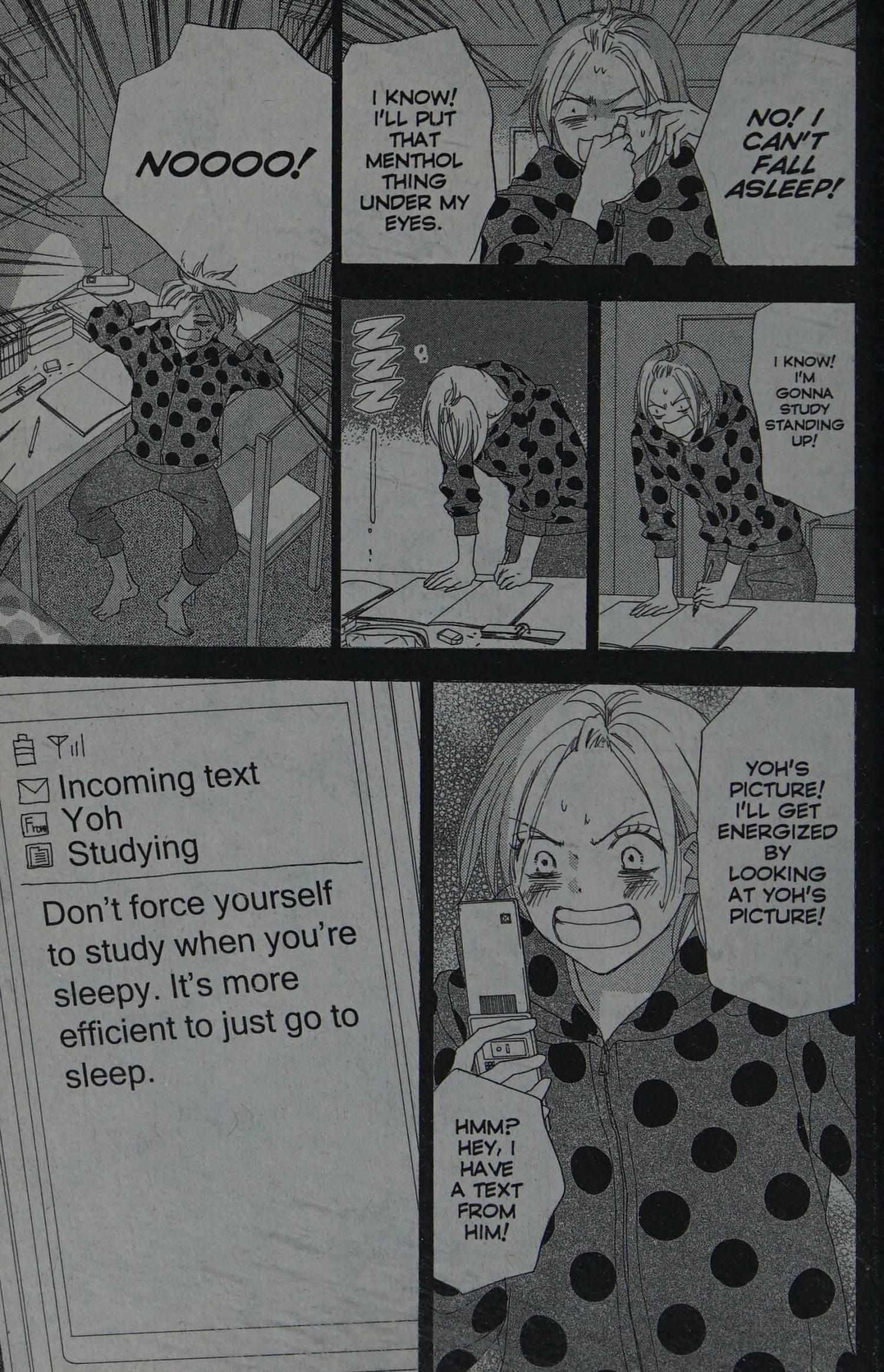 Read High School Debut chapter 0 image 134 on Lezhin