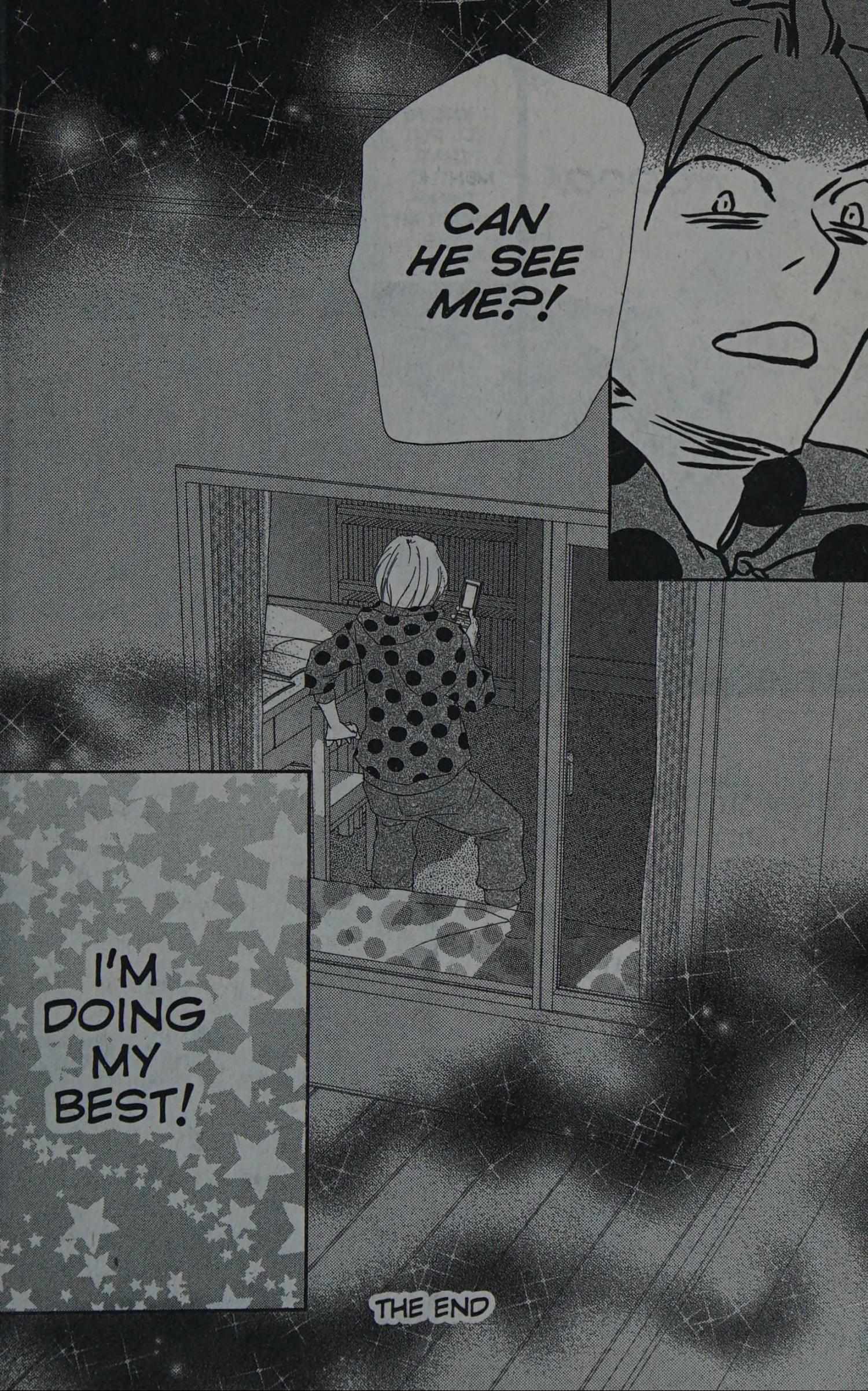 Read High School Debut chapter 0 image 135 on Lezhin