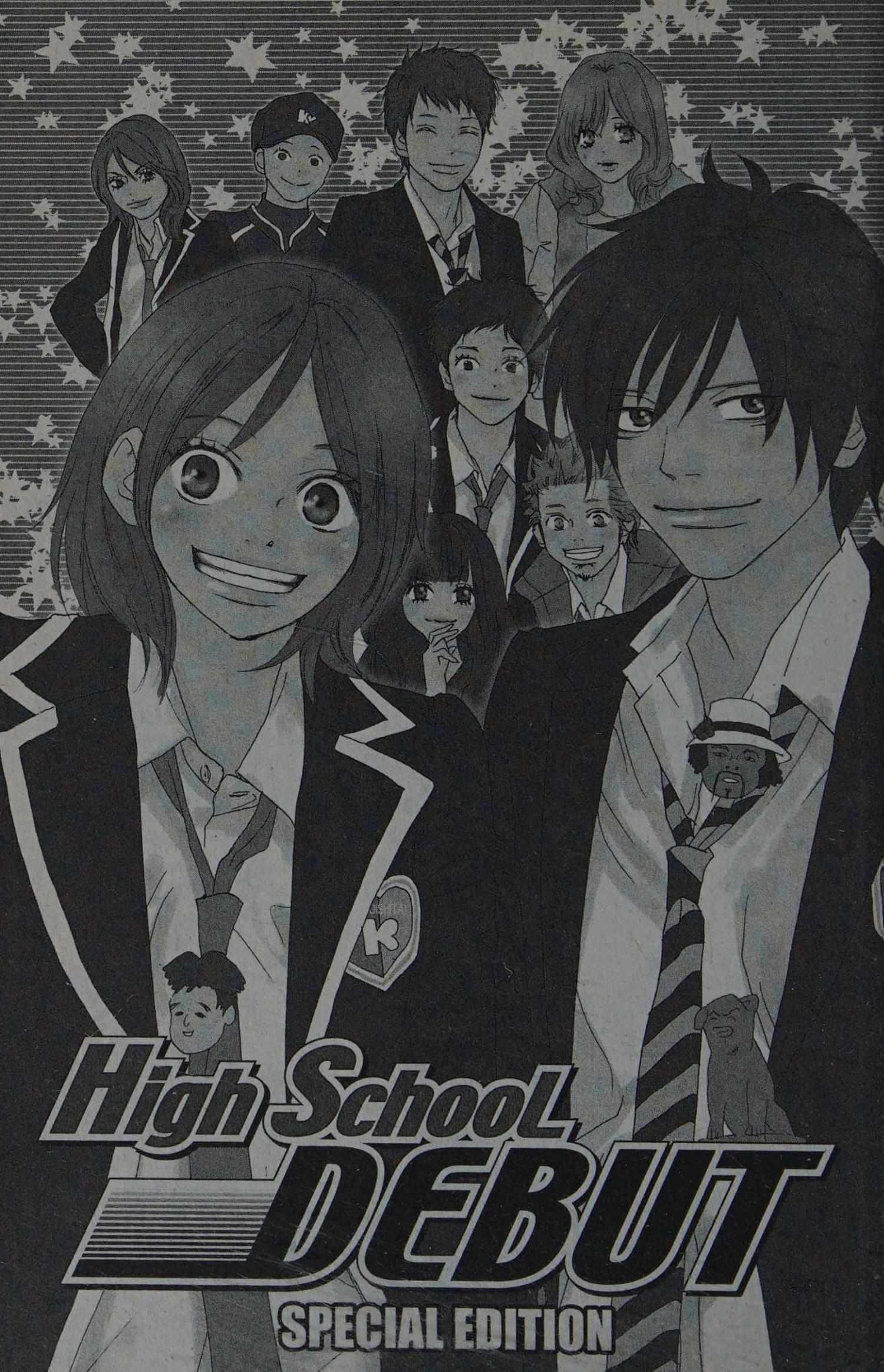 Read High School Debut chapter 0 image 136 on Lezhin