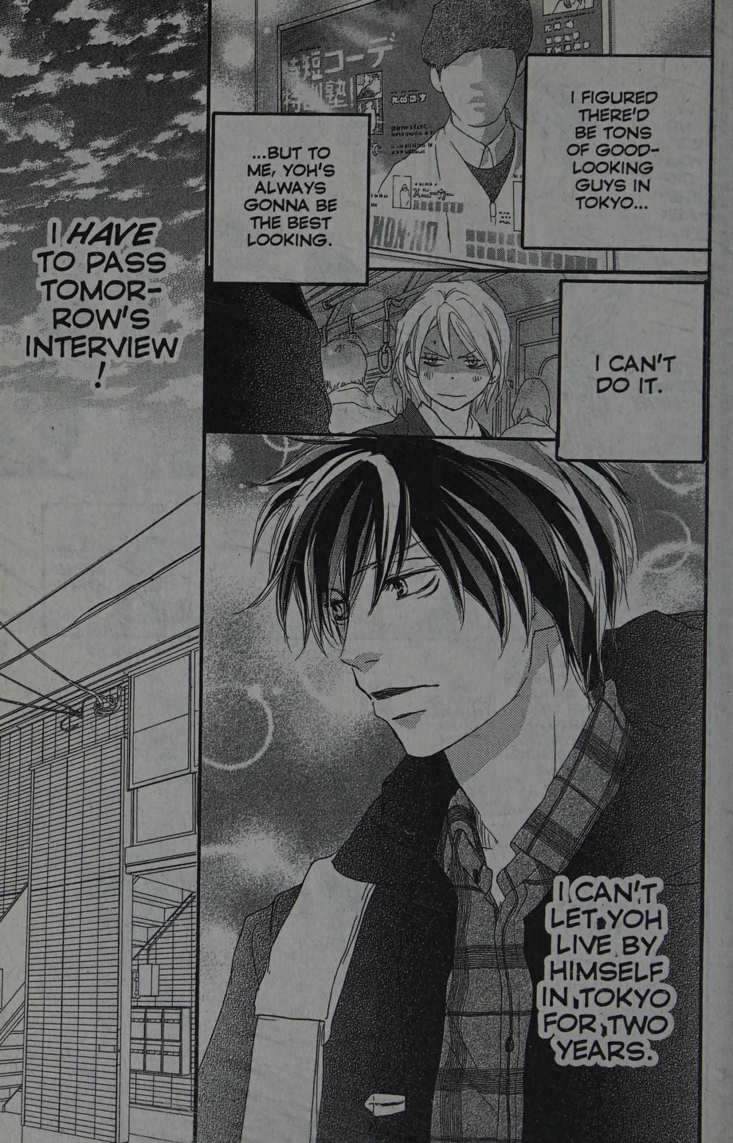 Read High School Debut chapter 0 image 14 on Lezhin