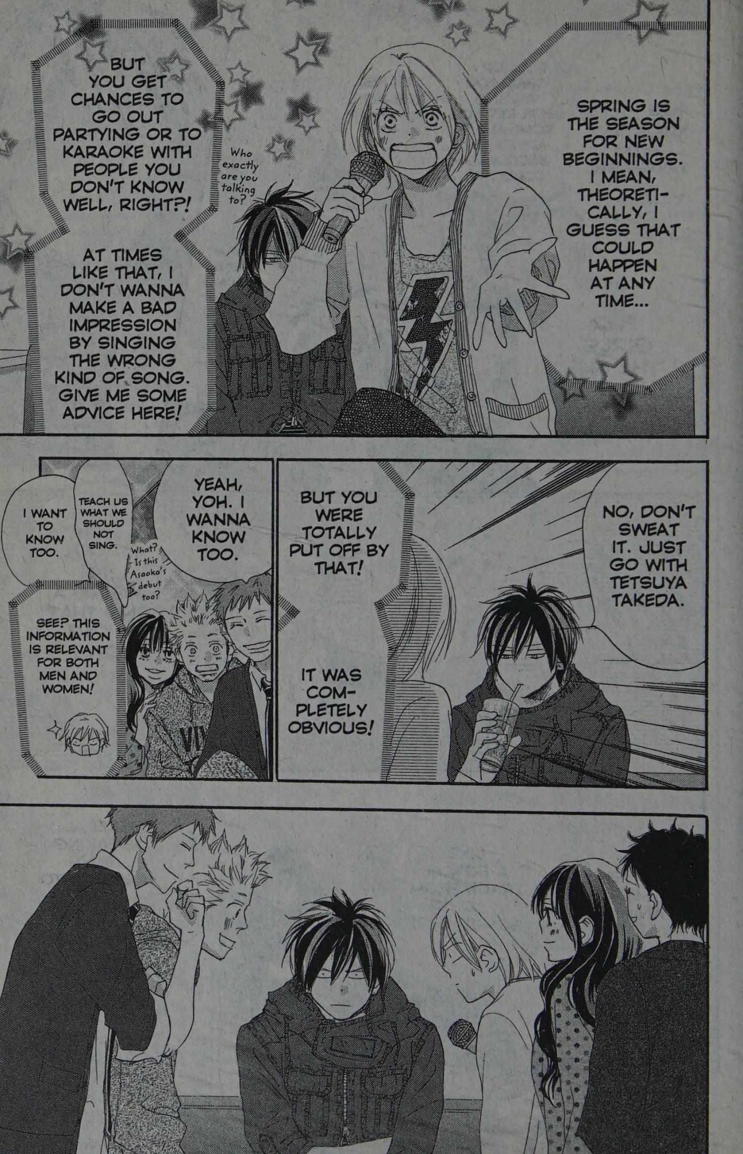 Read High School Debut chapter 0 image 140 on Lezhin