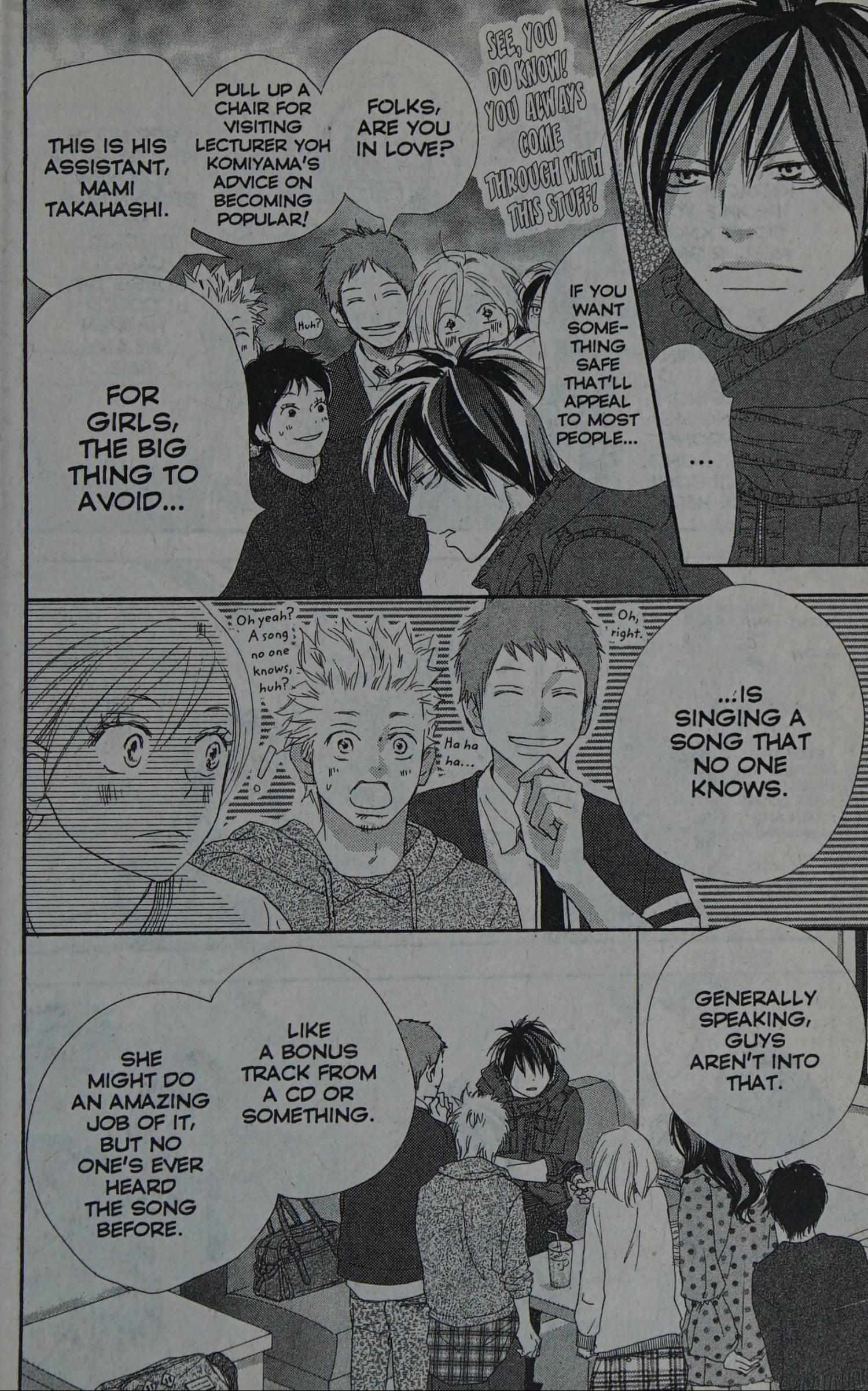 Read High School Debut chapter 0 image 141 on Lezhin