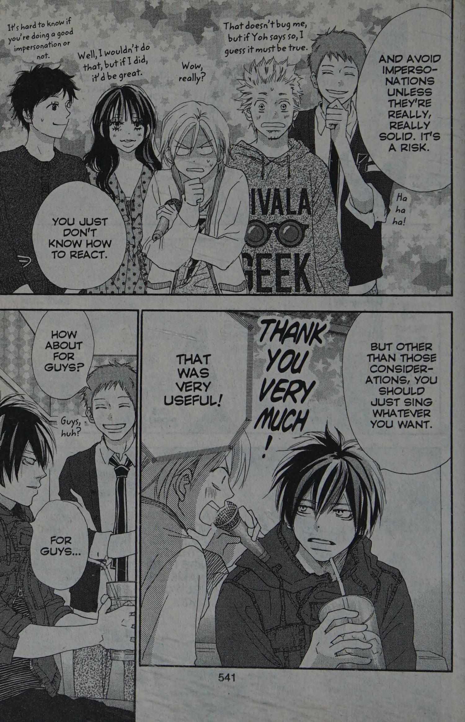 Read High School Debut chapter 0 image 142 on Lezhin