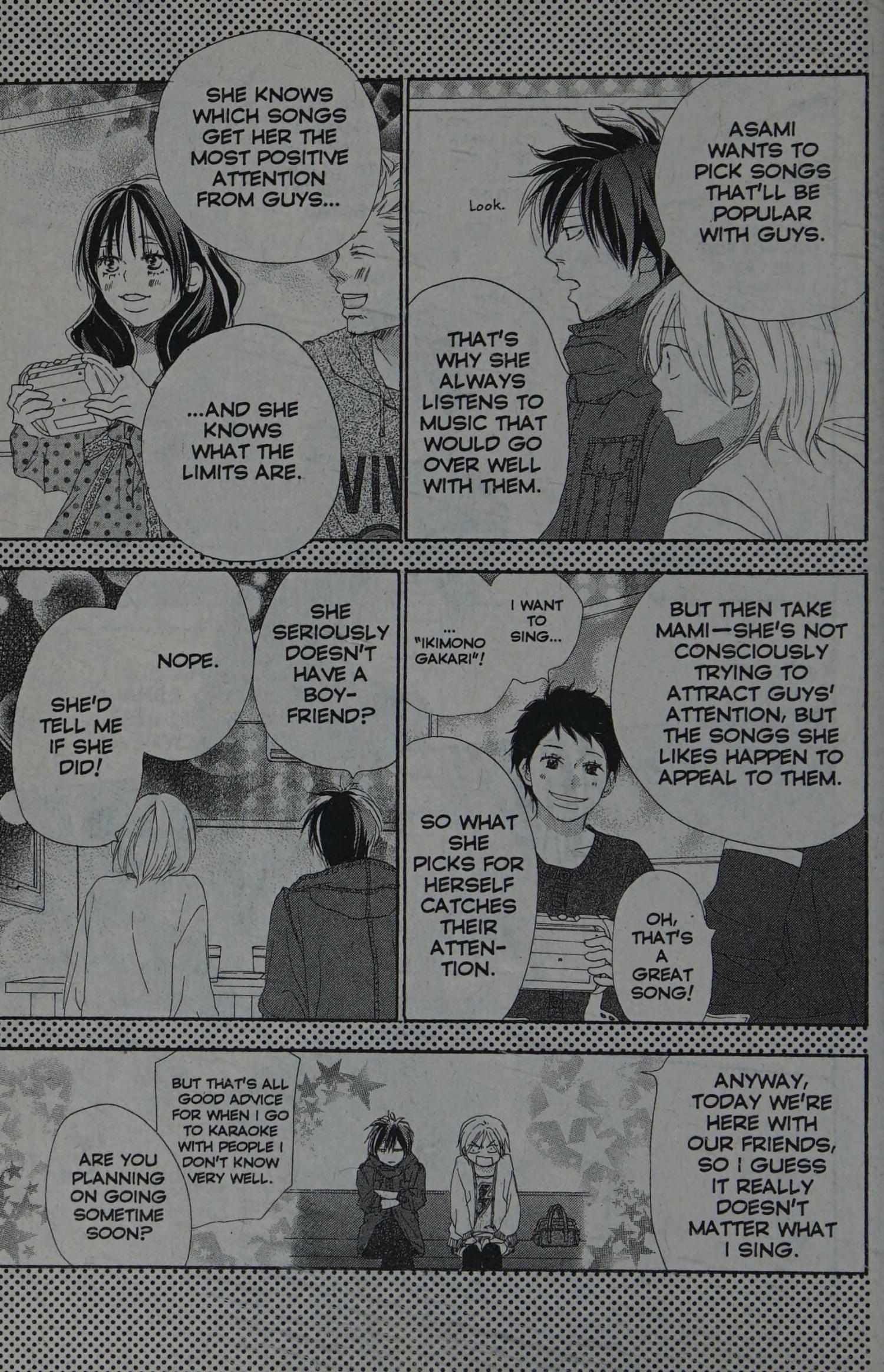 Read High School Debut chapter 0 image 146 on Lezhin