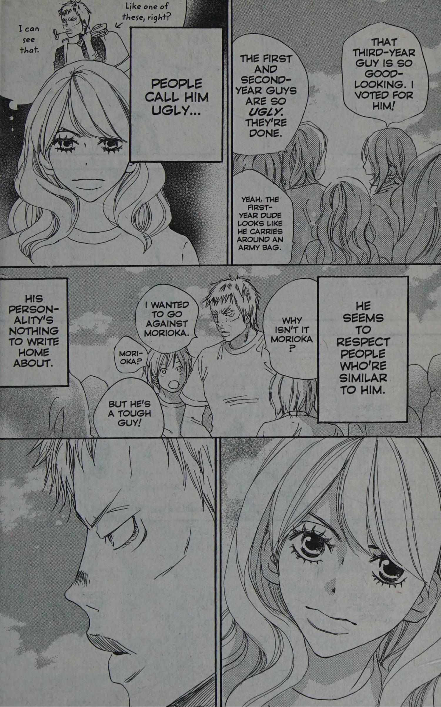 Read High School Debut chapter 0 image 159 on Lezhin