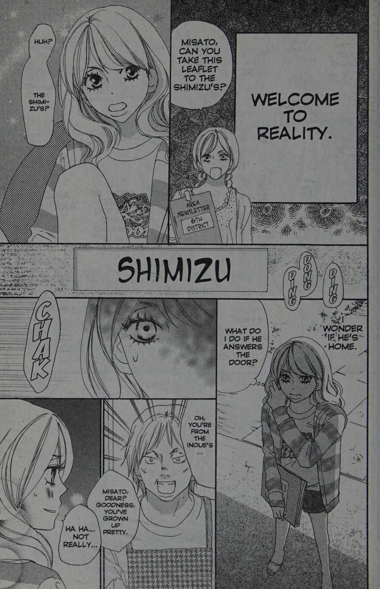 Read High School Debut chapter 0 image 160 on Lezhin