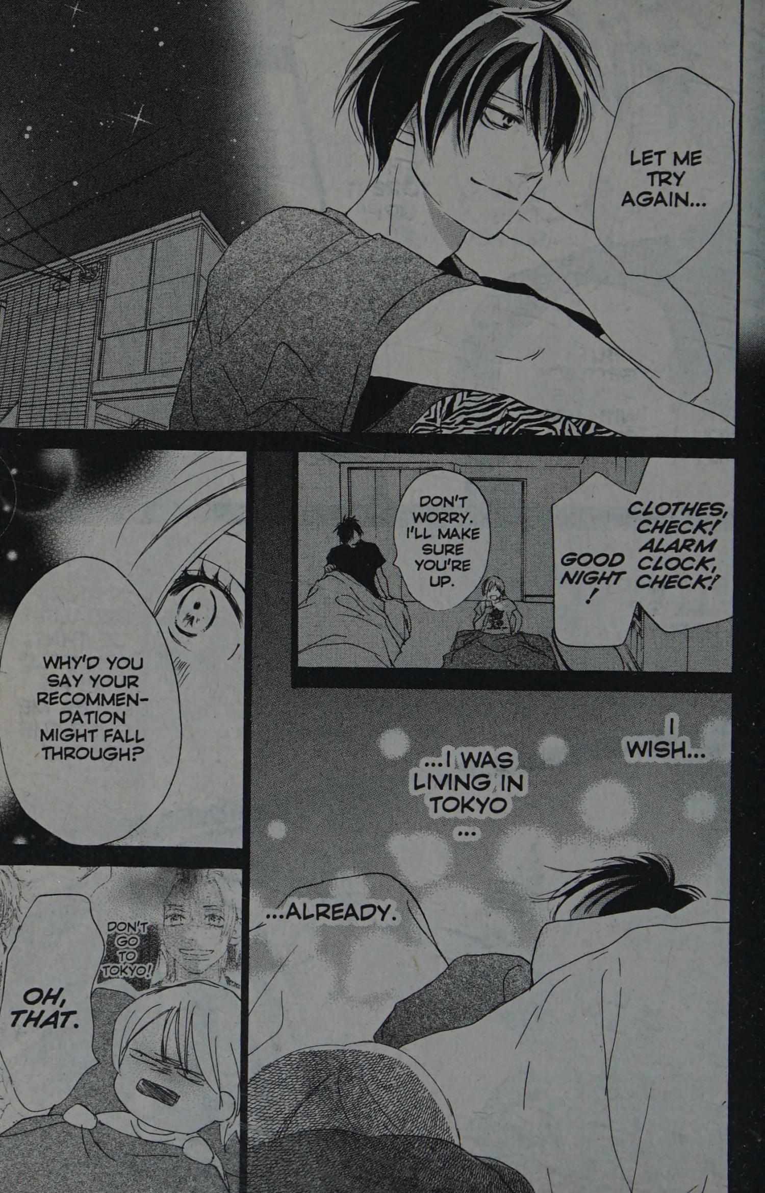 Read High School Debut chapter 0 image 18 on Lezhin