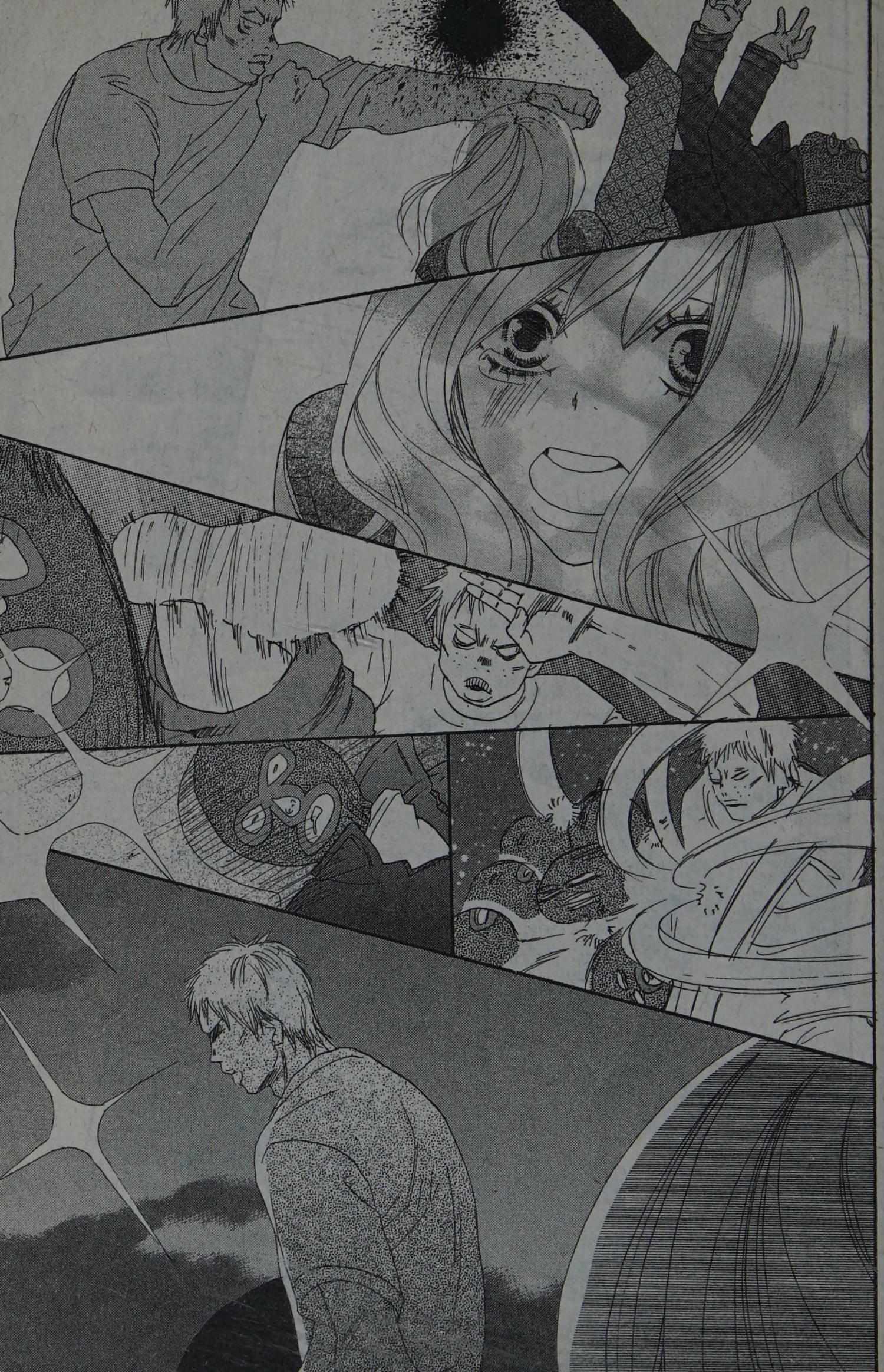 Read High School Debut chapter 0 image 182 on Lezhin