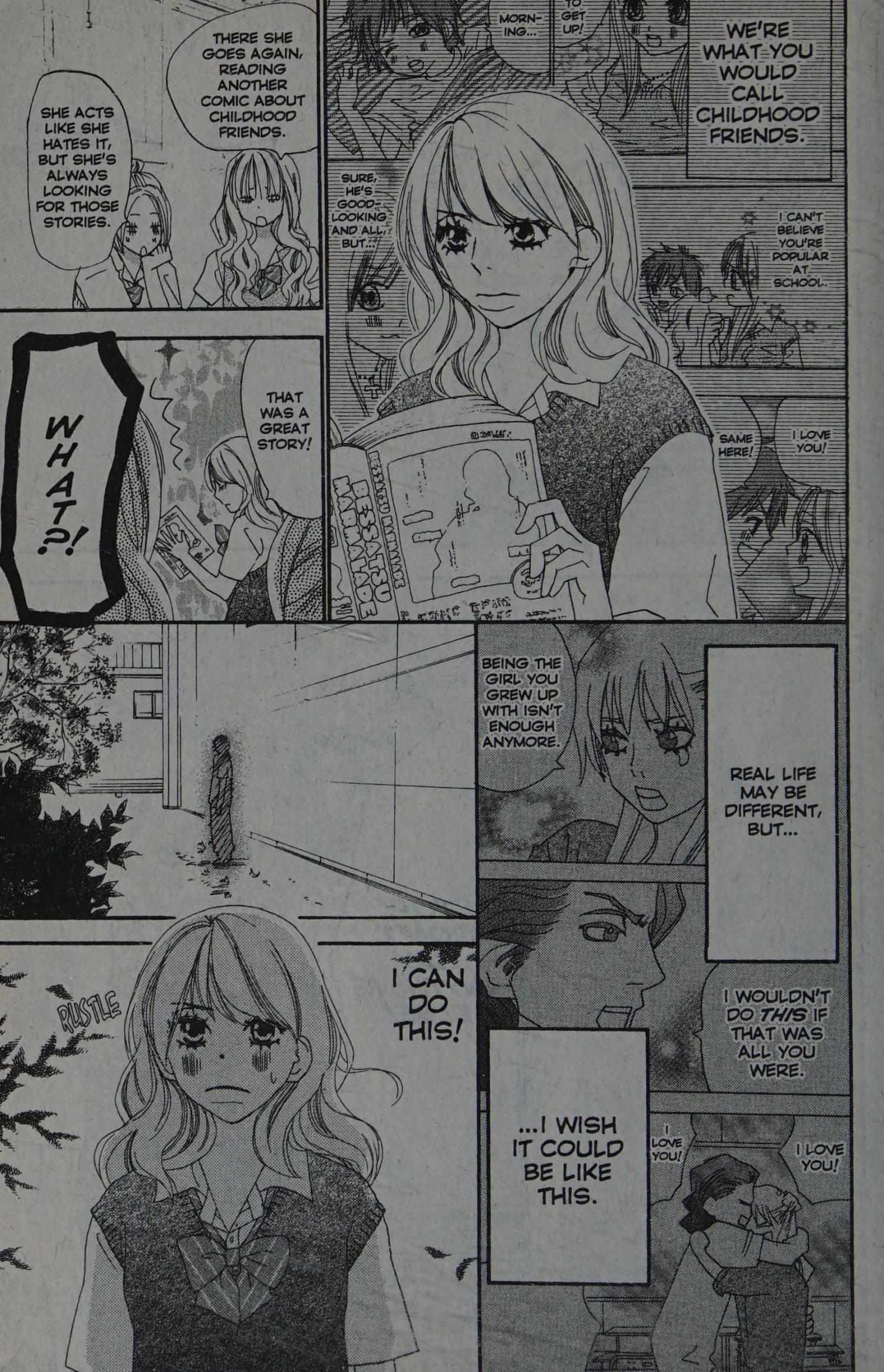 Read High School Debut chapter 0 image 184 on Lezhin
