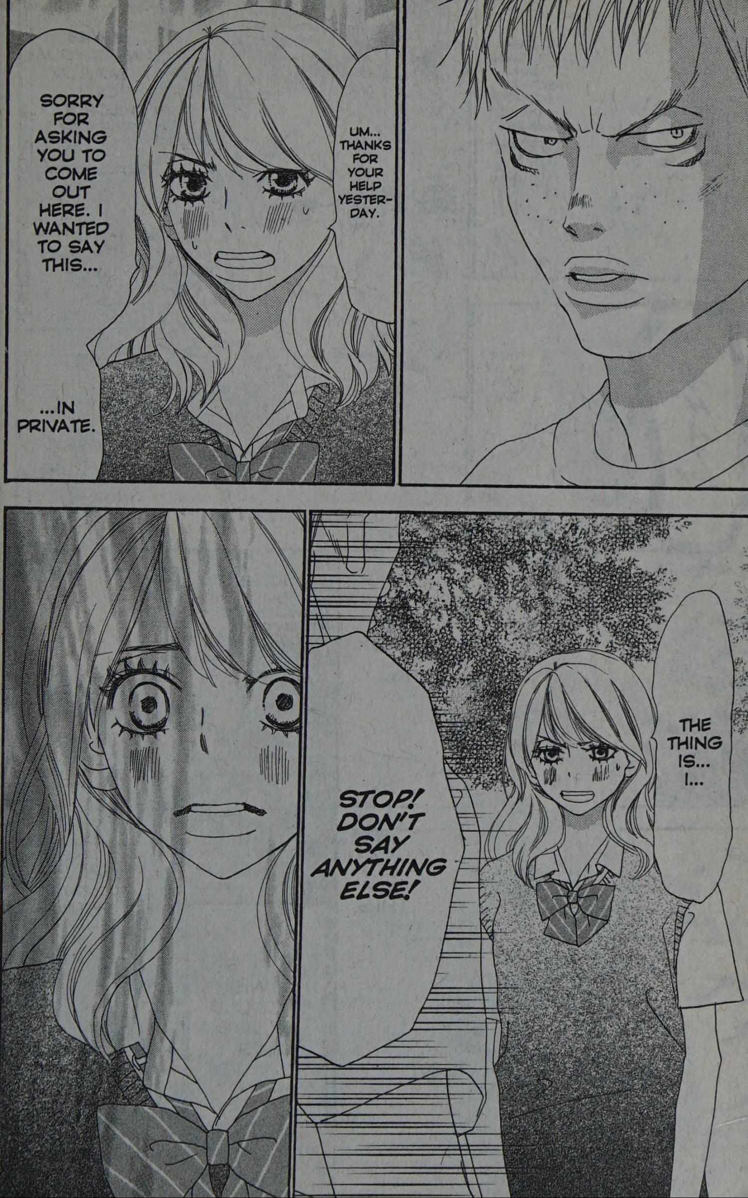 Read High School Debut chapter 0 image 185 on Lezhin