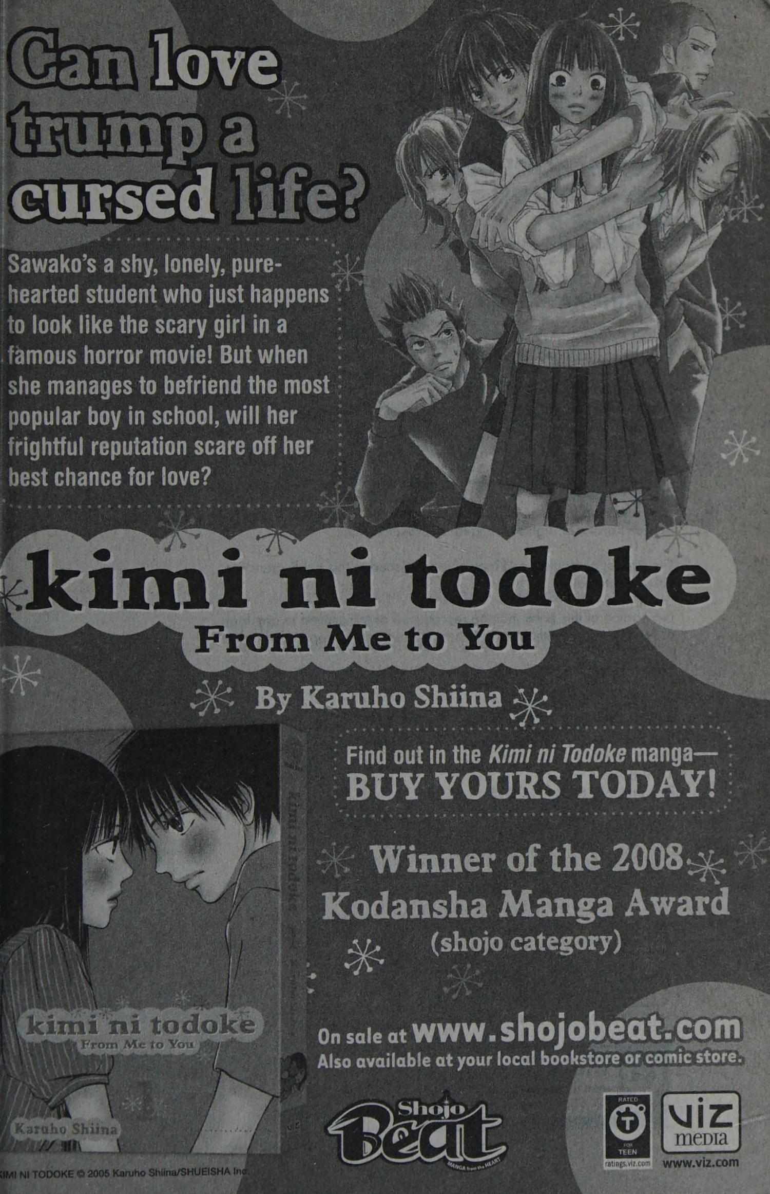 Read High School Debut chapter 0 image 189 on Lezhin
