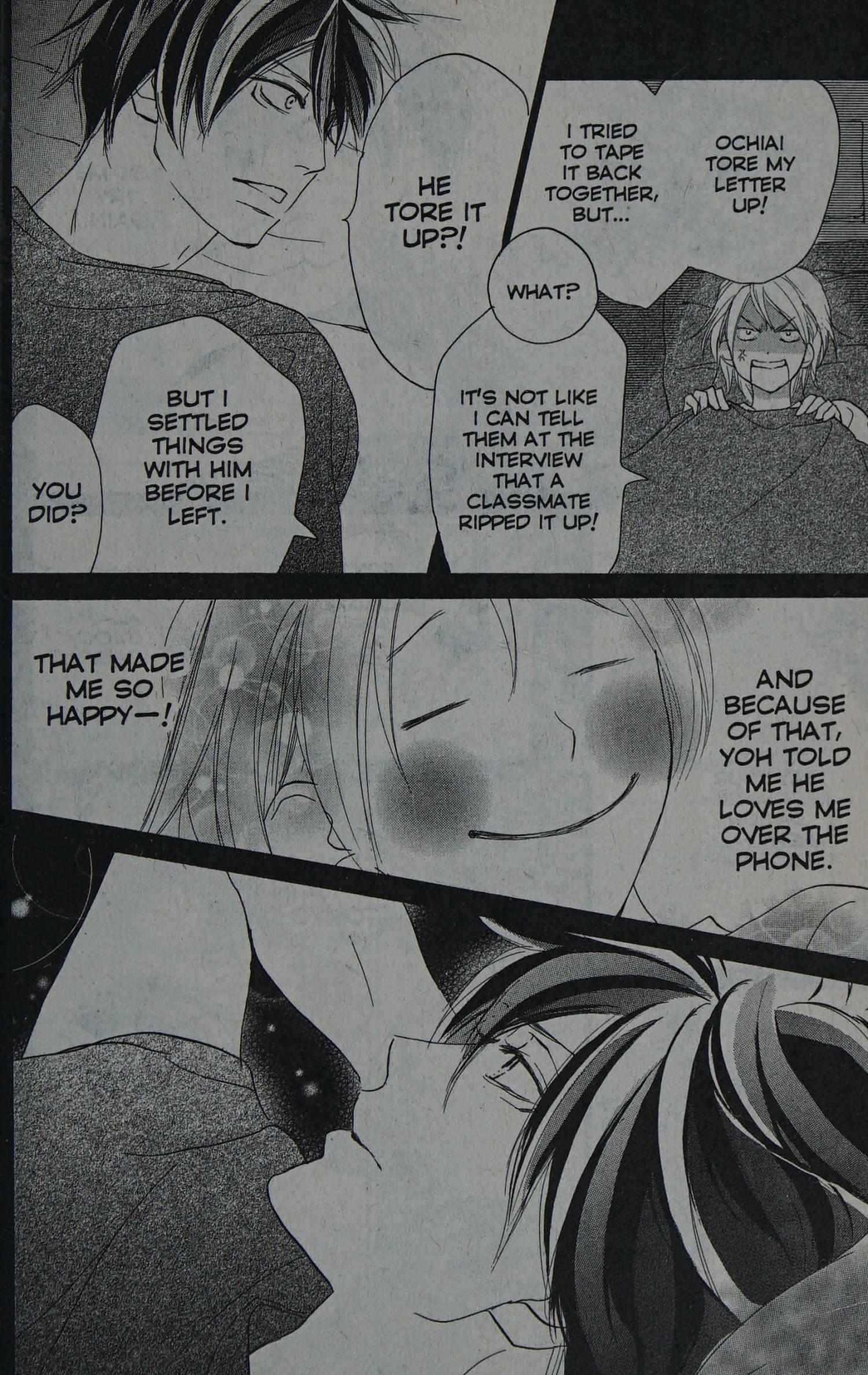 Read High School Debut chapter 0 image 19 on Lezhin