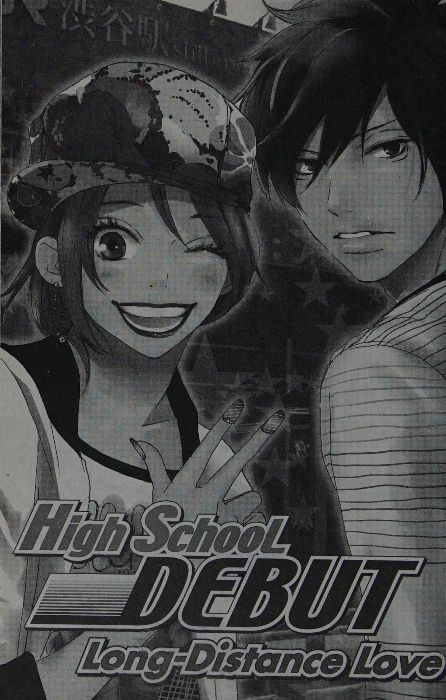 Read High School Debut chapter 0 image 2 on Lezhin