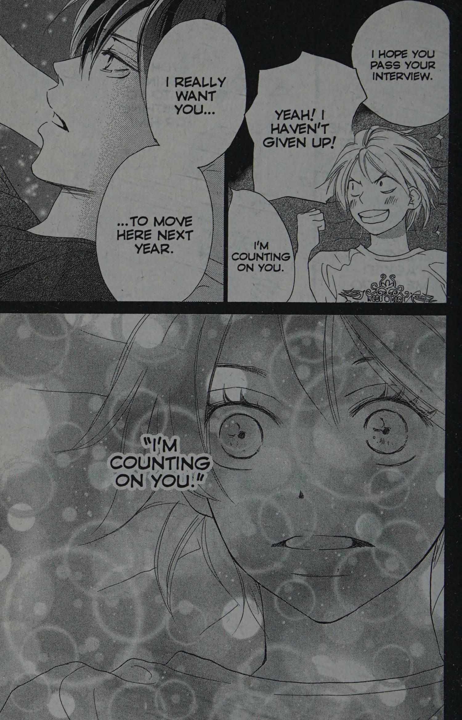 Read High School Debut chapter 0 image 20 on Lezhin