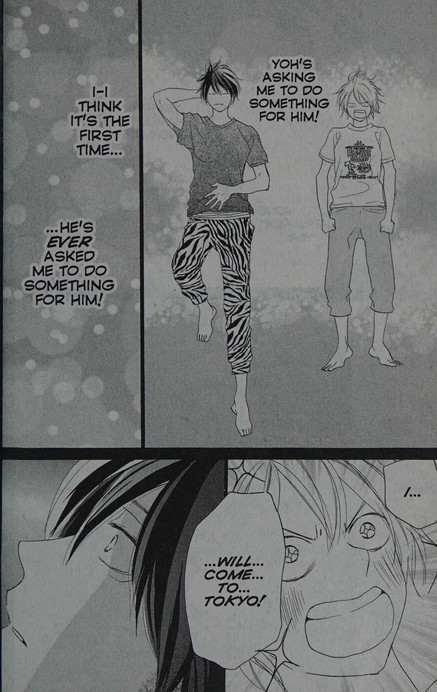 Read High School Debut chapter 0 image 21 on Lezhin
